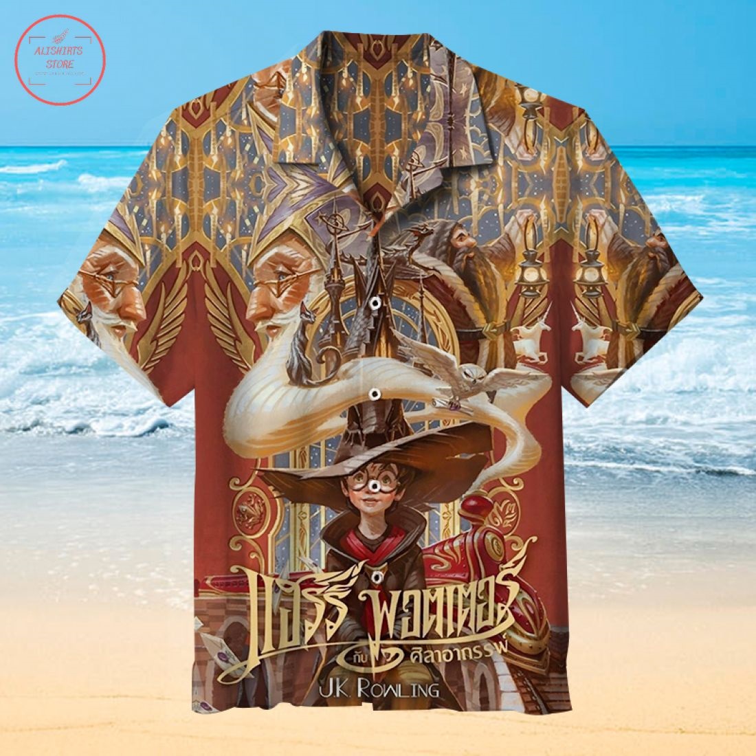 Harry Potter Hawaiian Shirt