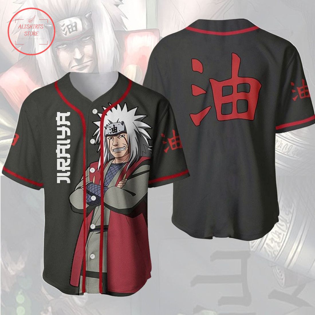 Naruto Jiraiya Baseball Jersey