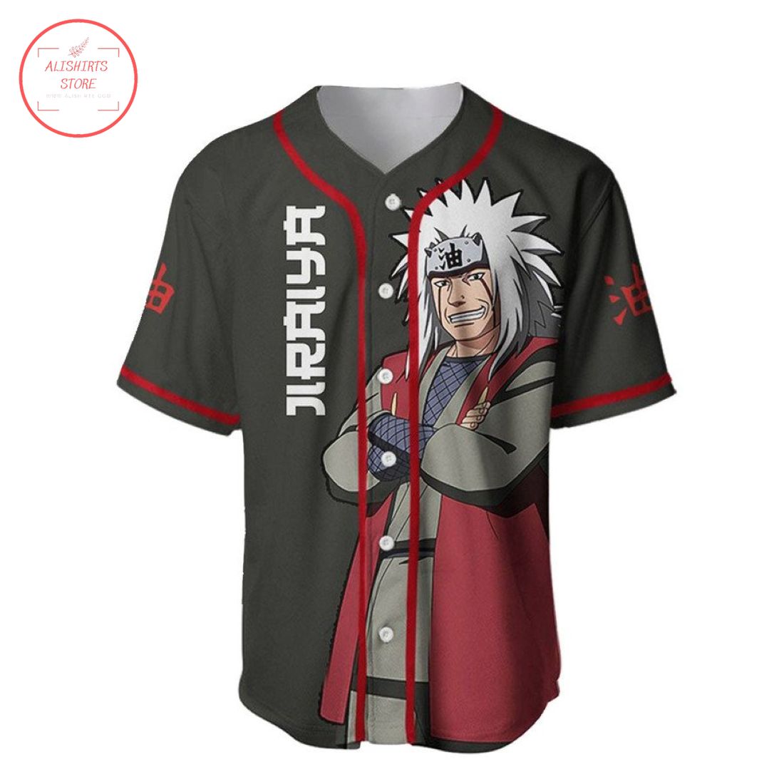 Naruto Jiraiya Baseball Jersey