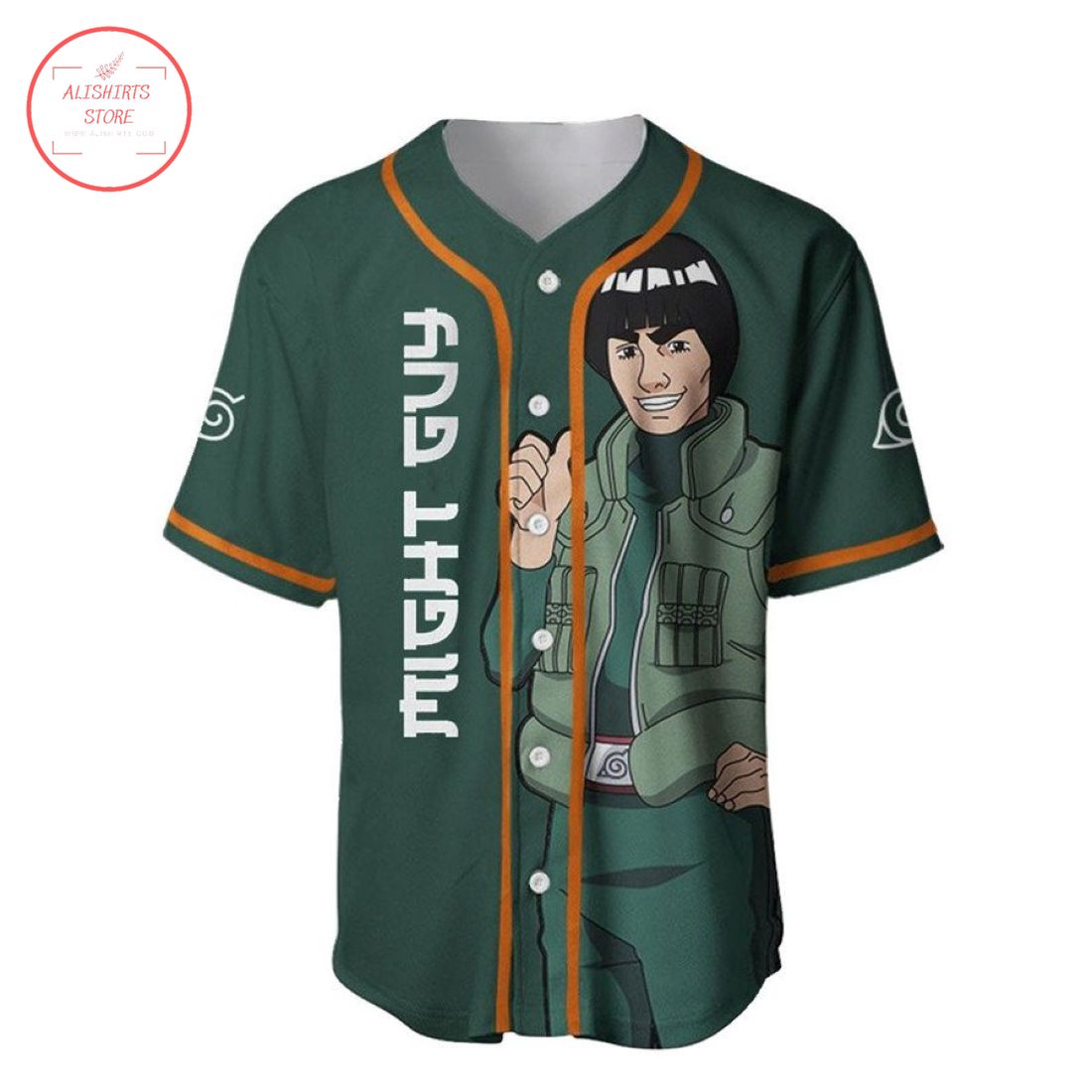 Naruto Might Guy Baseball Jersey
