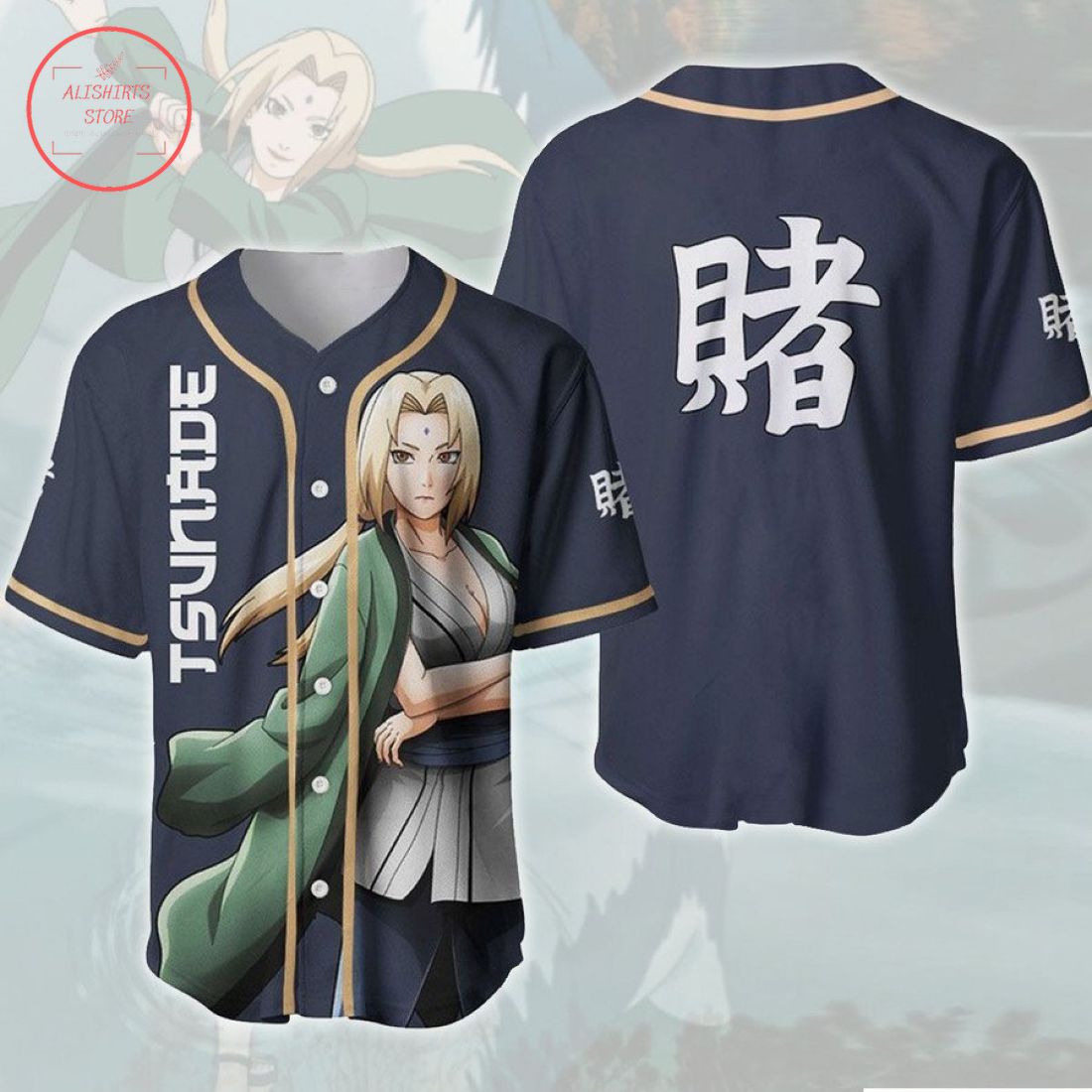 Naruto Tsunade Baseball Jersey