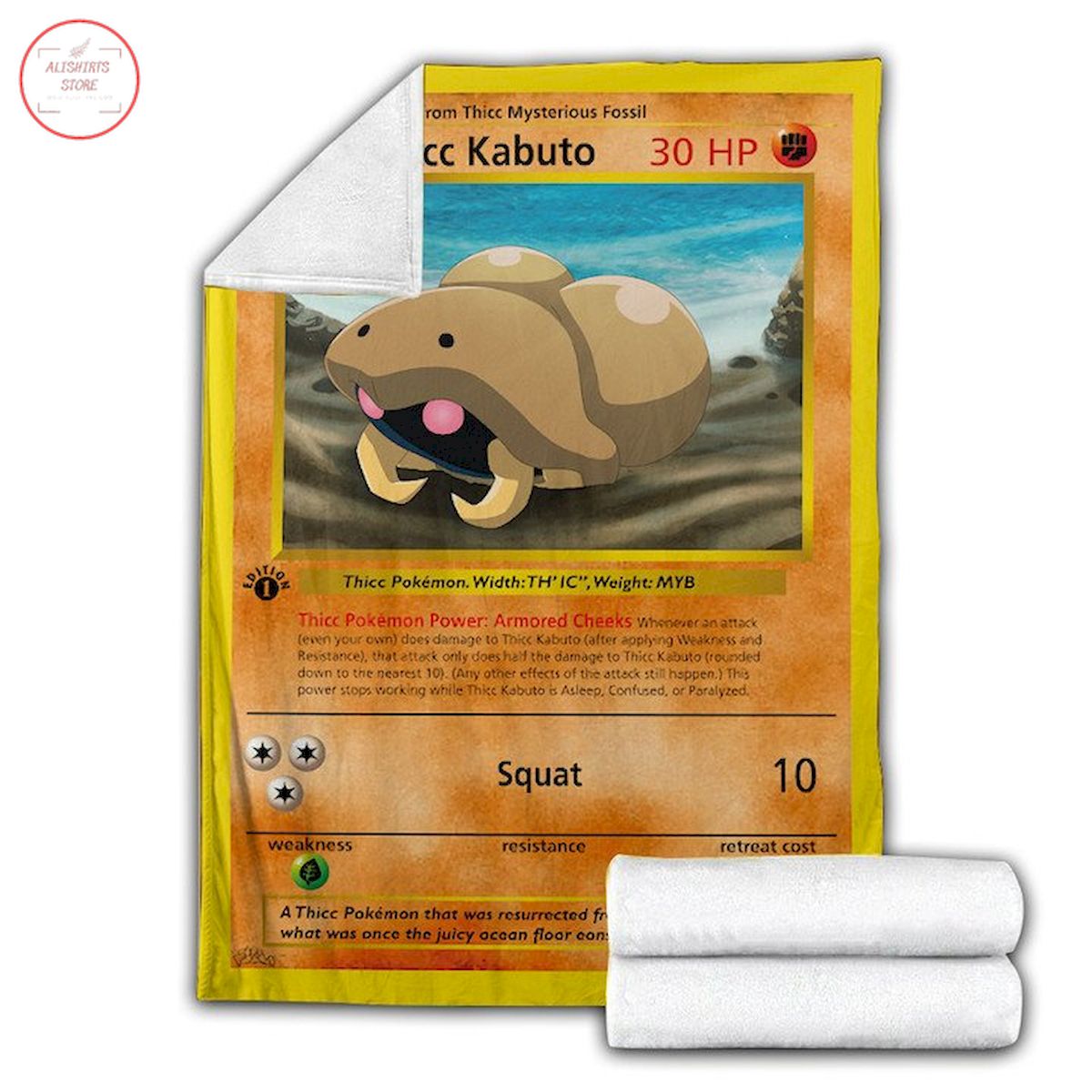 Pokemon Thicc Kabuto Fleece Blanket