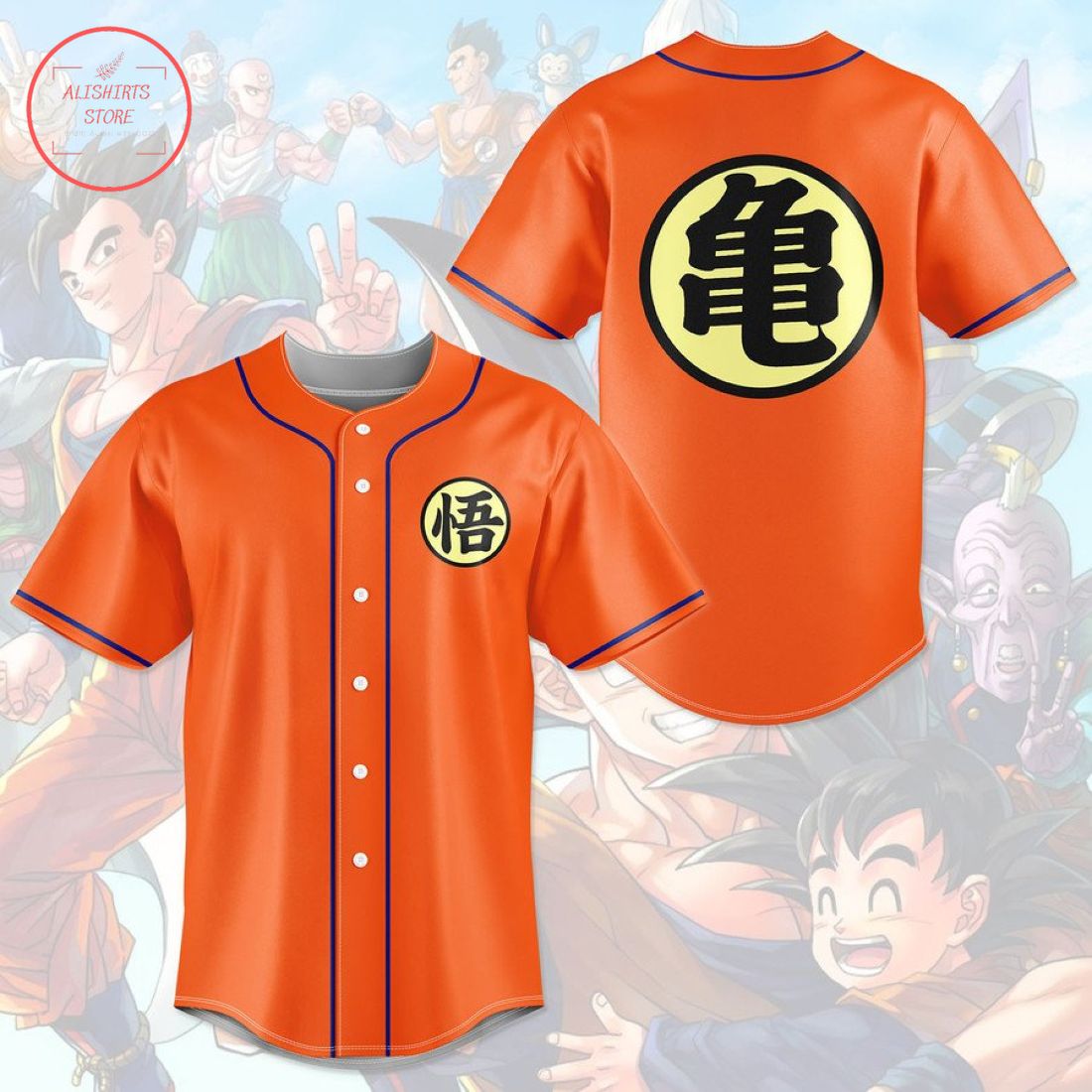 Dragon Ball Fighting Baseball Jersey