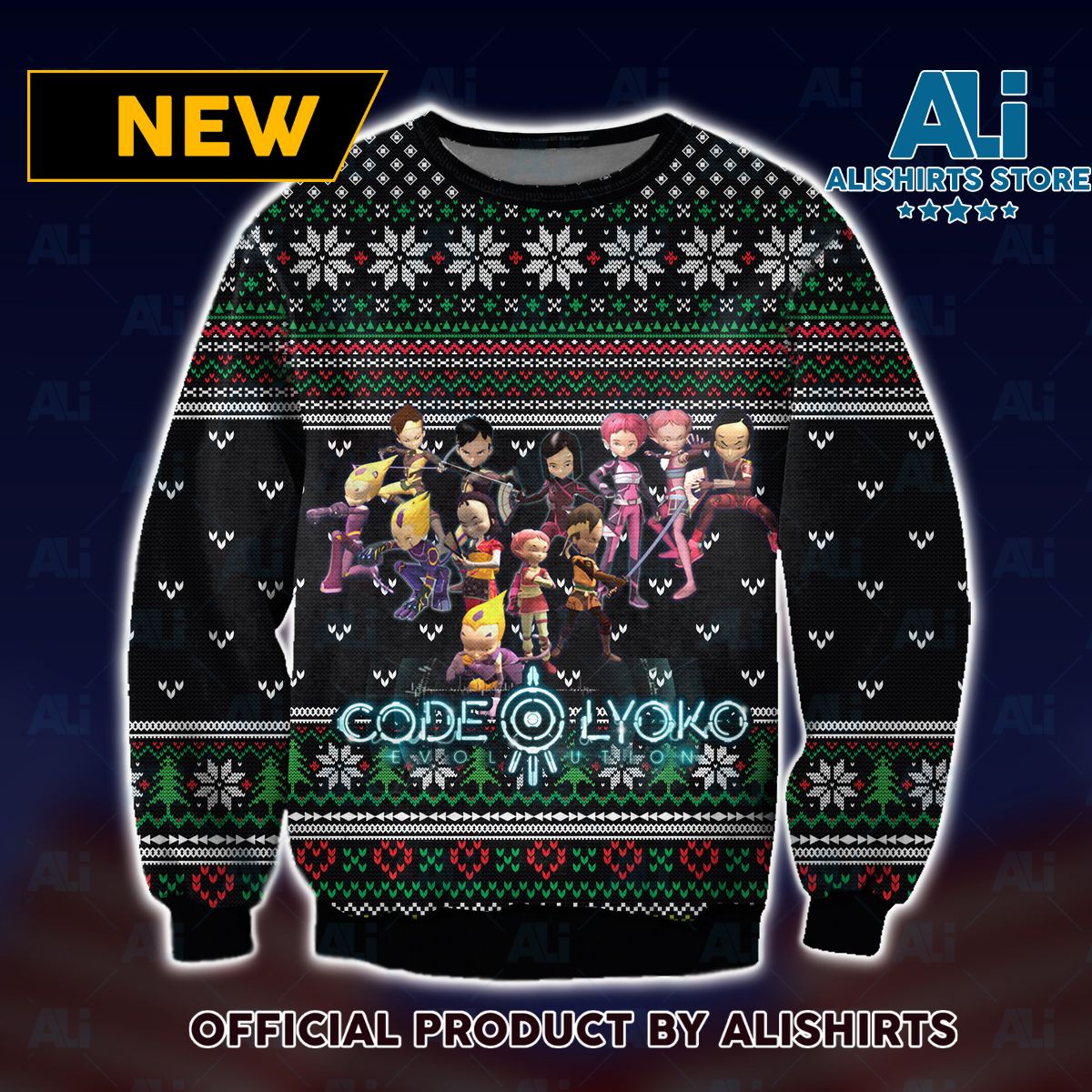 Lyoko Warriors Code Lyoko Ugly Christmas Sweater