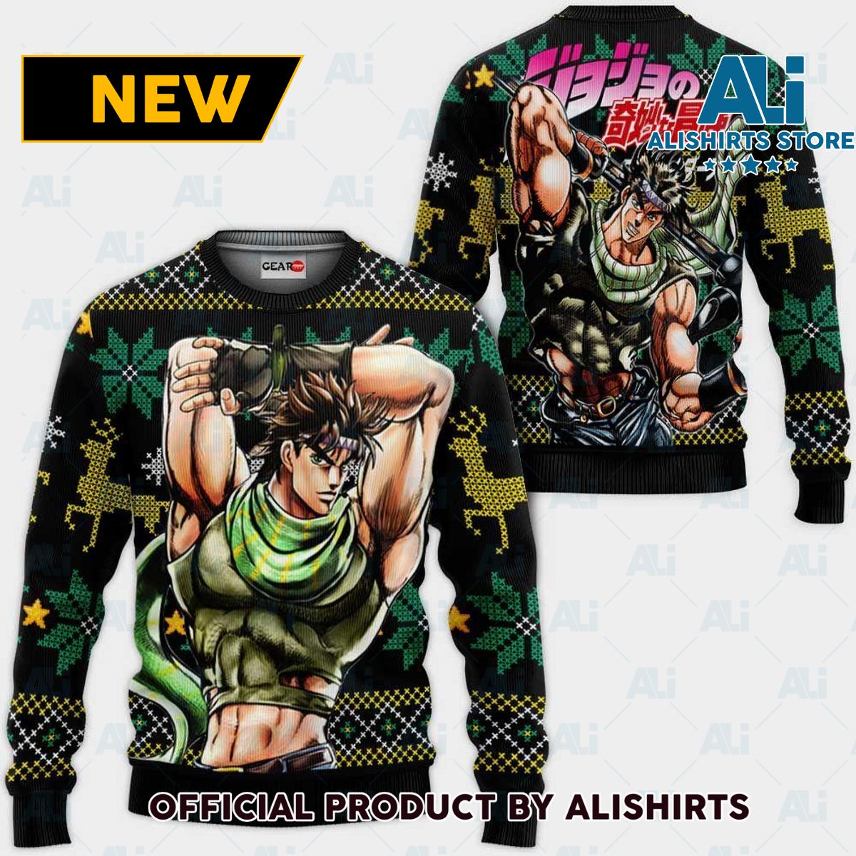 Joseph Joestar Ugly Christmas Sweater Custom Jojo‚ÄôS Bizzare Adventure Anime