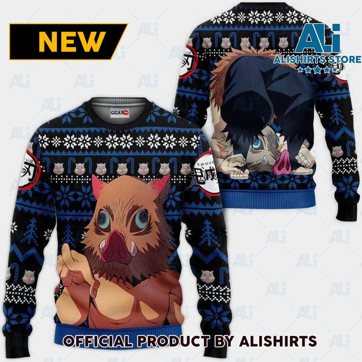 Inosuke Ugly Christmas Sweater Custom Anime Demon Slayer