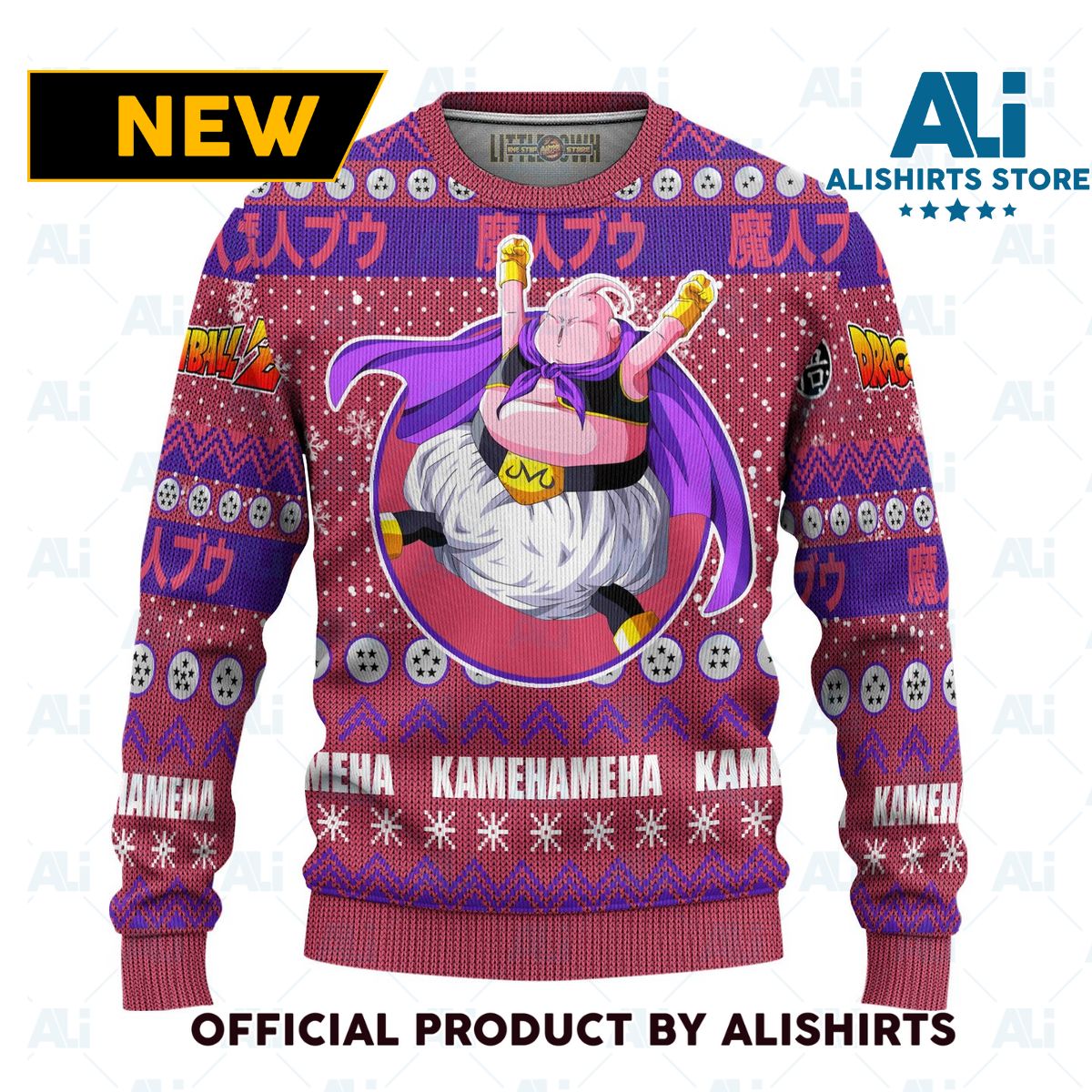 Majin Buu Anime Ugly Christmas Sweater Dragon Ball Z