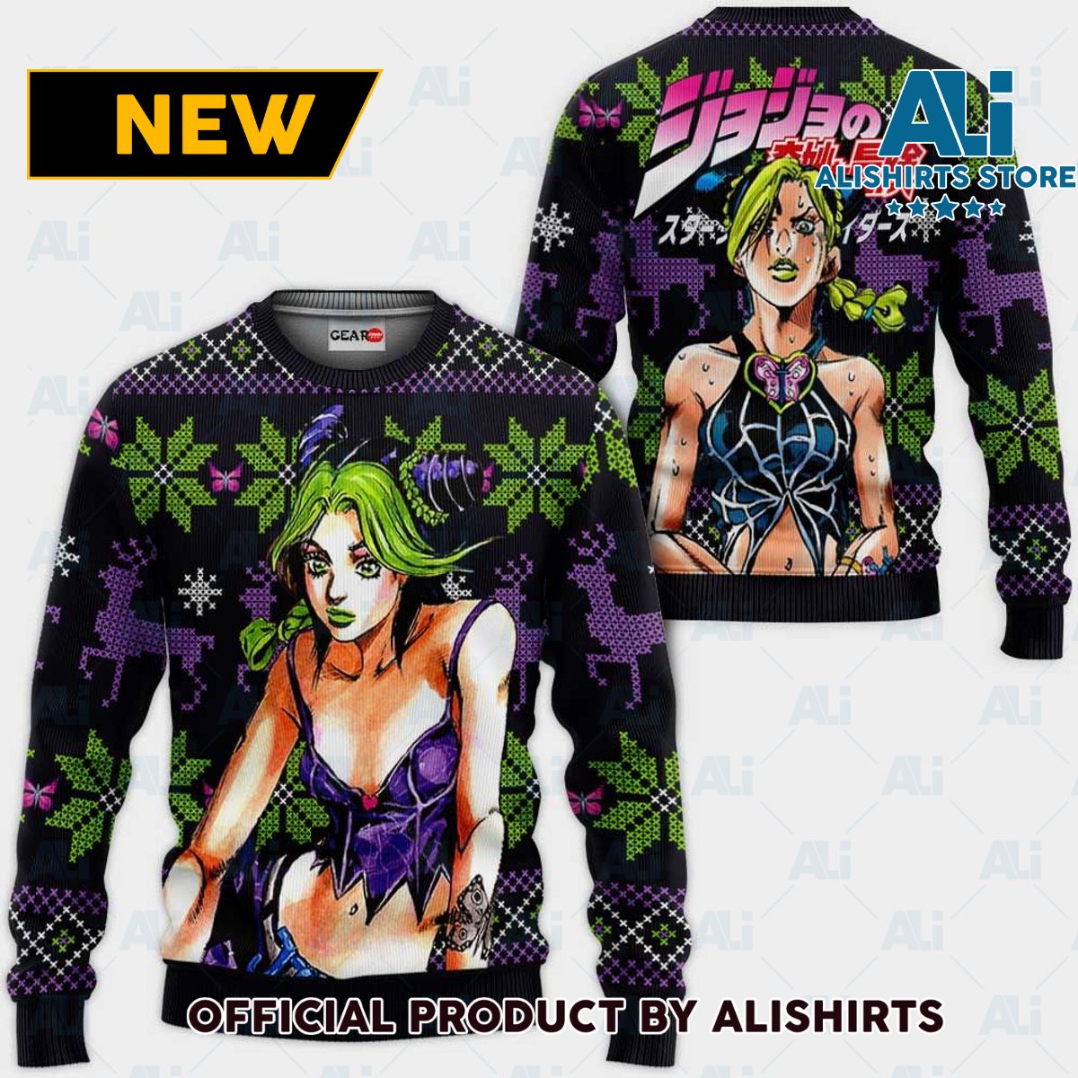 Jolyne Cujoh Ugly Christmas Sweater Custom Anime Jjba