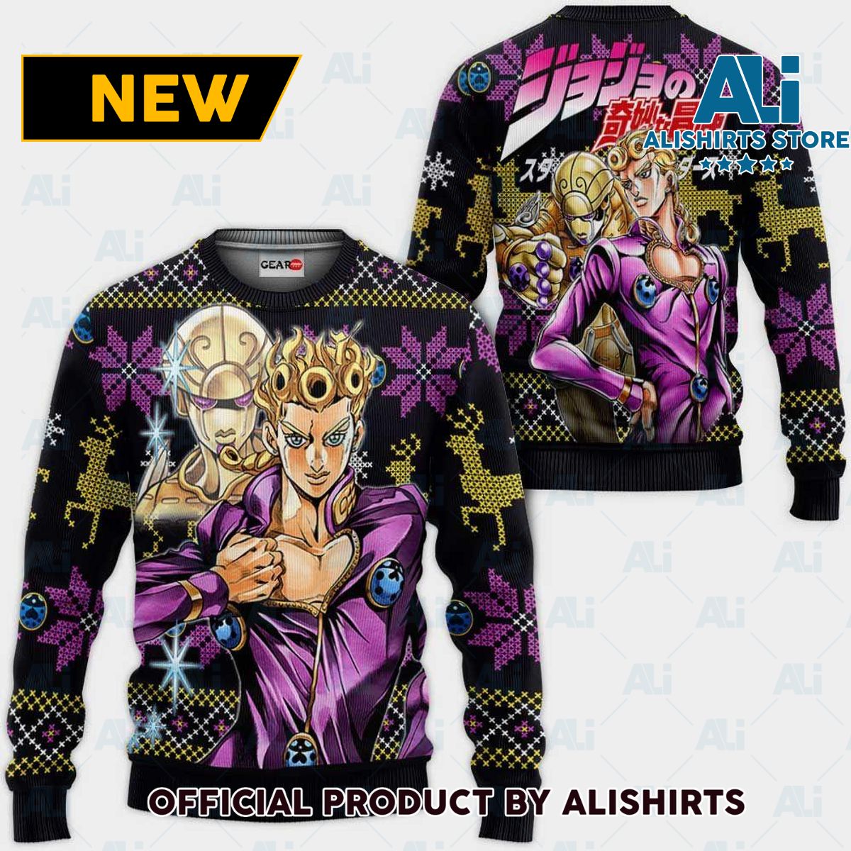 Giorno Giovanna Ugly Christmas Sweater Custom Anime Jojo‚ÄôS Bizzare Adventure