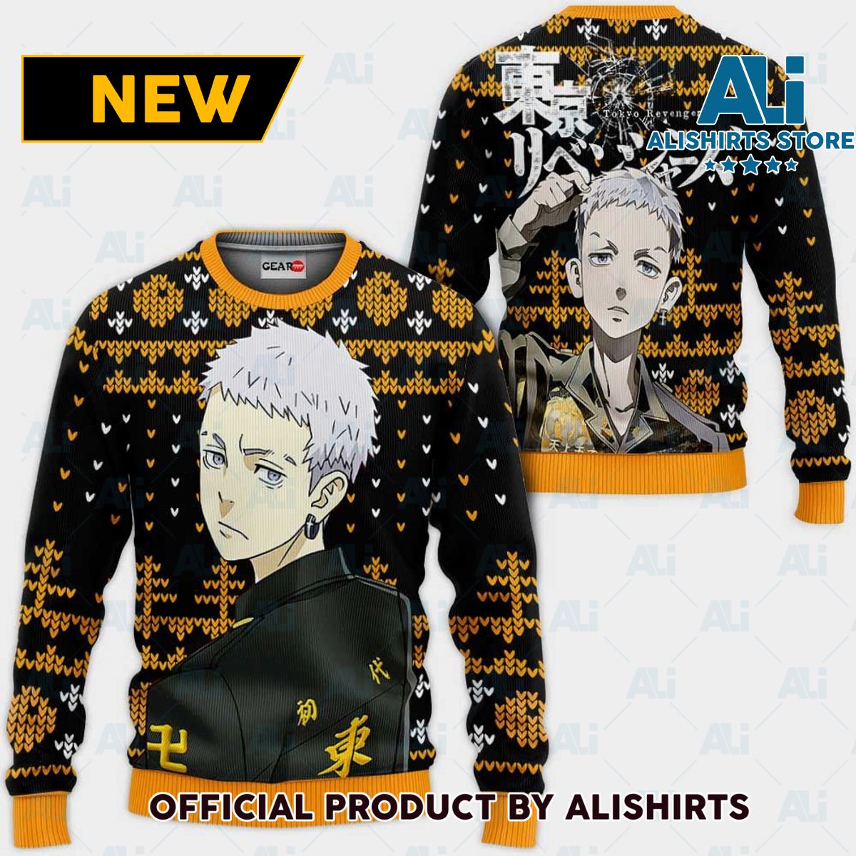 Takashi Mitsuya Ugly Christmas Sweater Custom Anime Tokyo Revengers