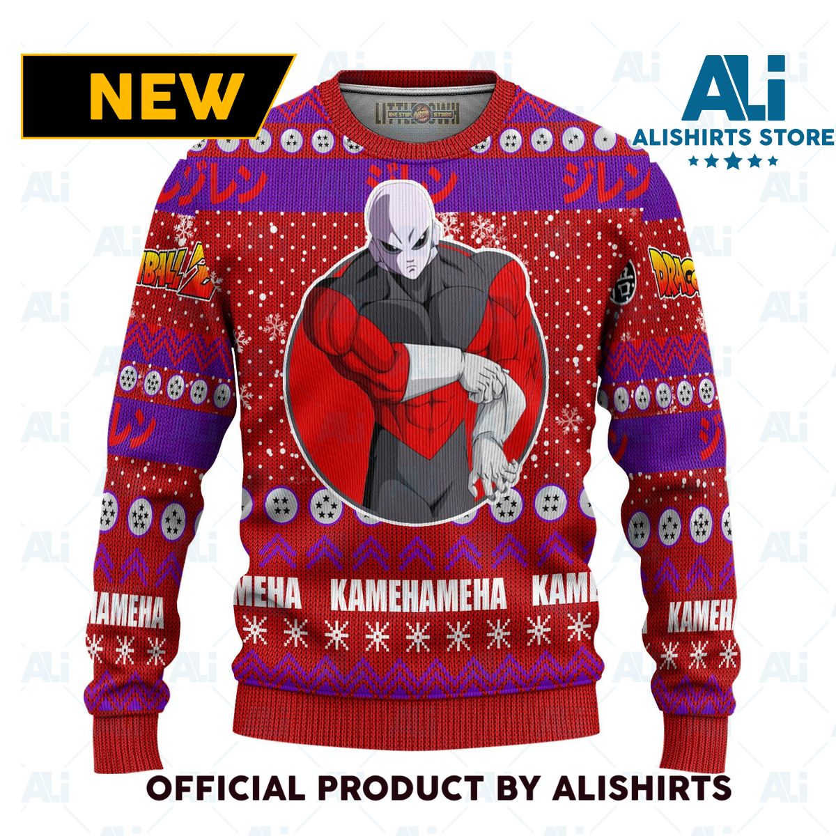 Jiren Anime Ugly Christmas Sweater Dragon Ball Z