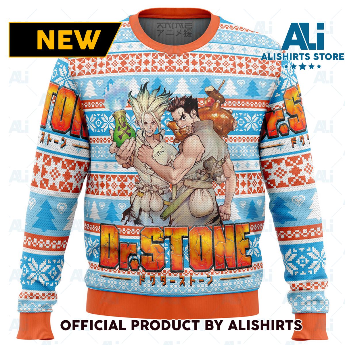 Dr. Stone Alt Ugly Christmas Sweater