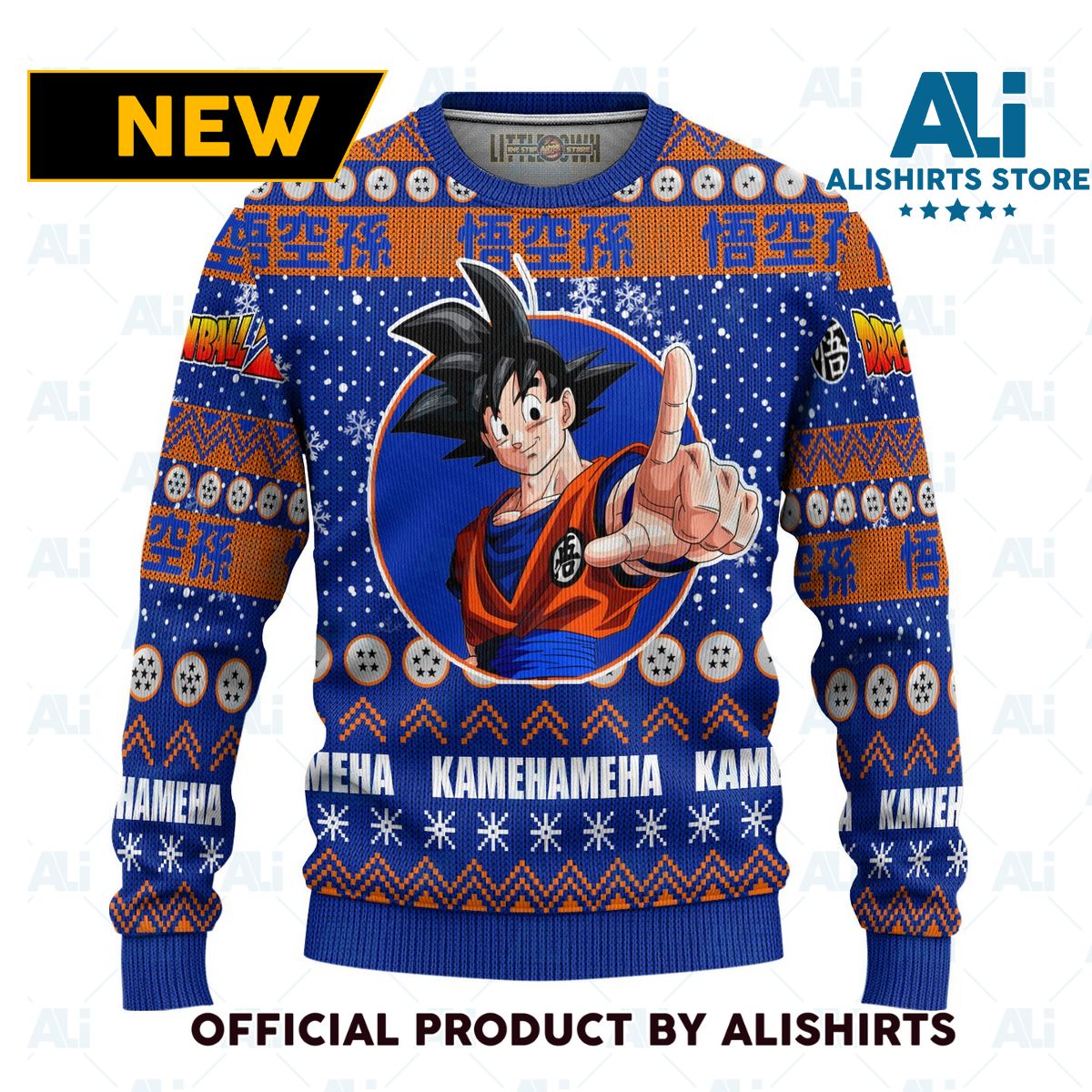 Son Goku Anime Ugly Christmas Sweater Dragon Ball Z