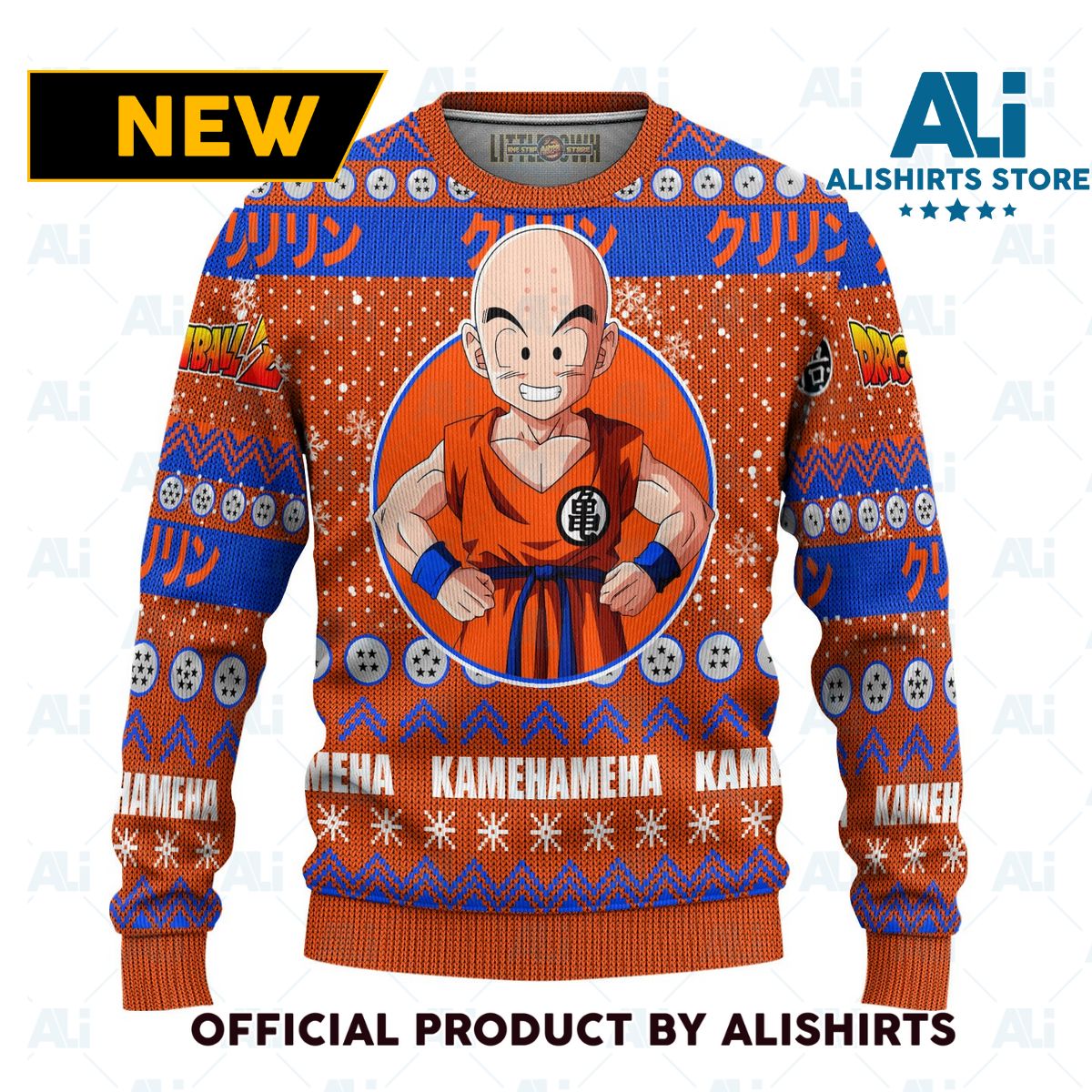 Krillin Anime Ugly Christmas Sweater Dragon Ball Z