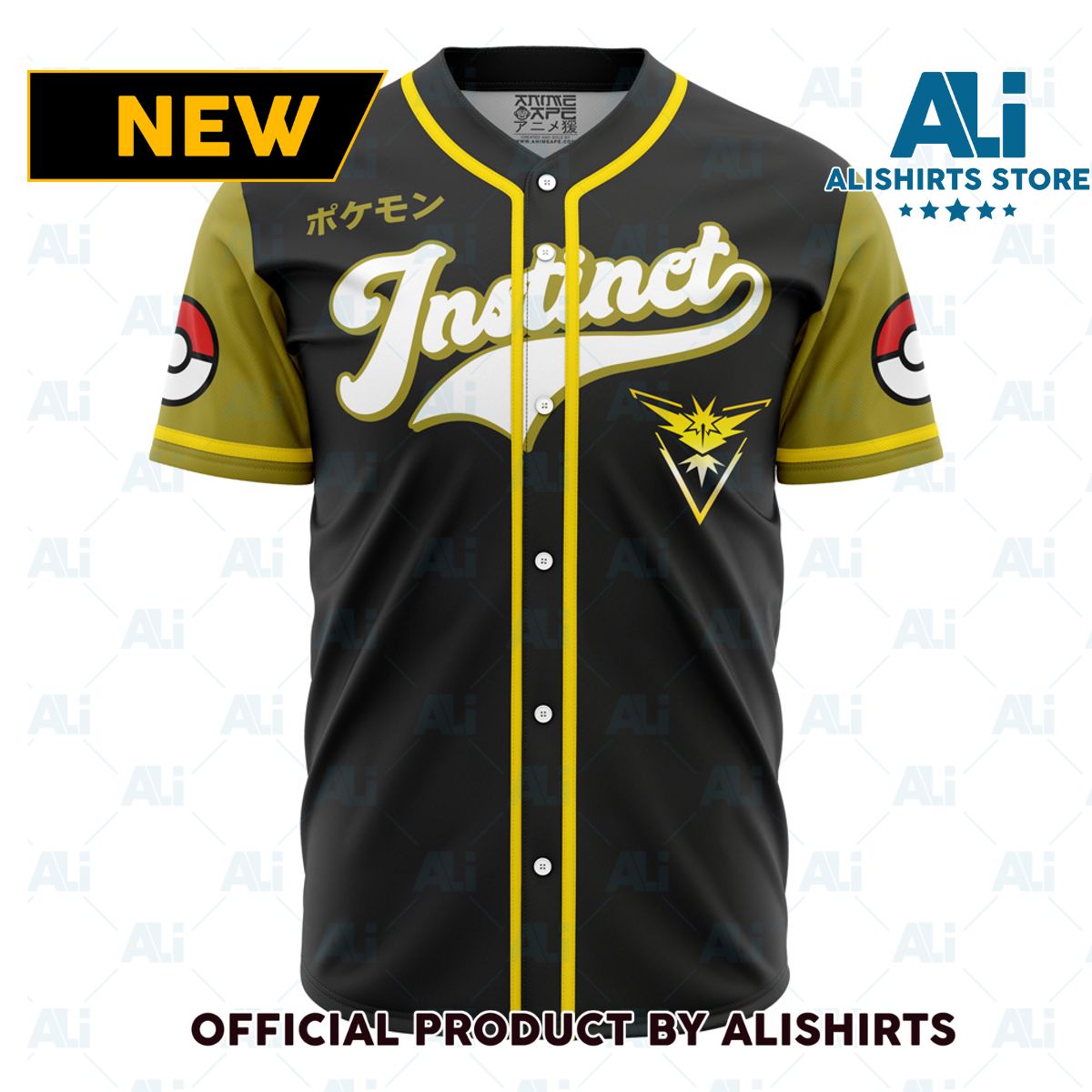 Instinct Pokemon Baseball Jersey