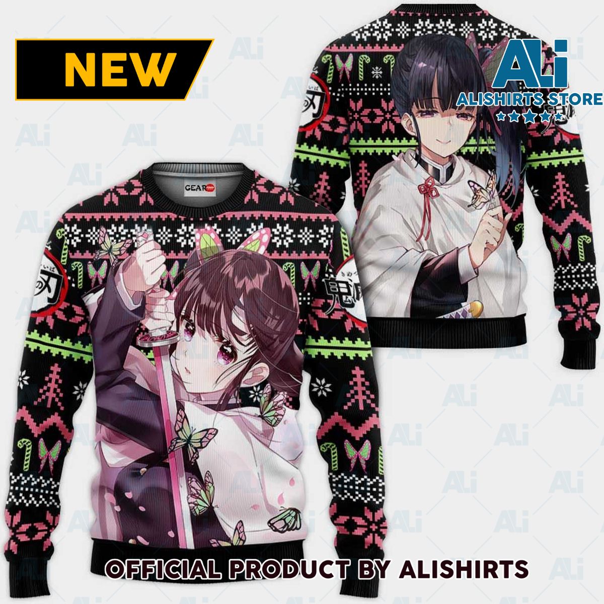 Kanao Ugly Christmas Sweater Custom Anime Kimetsu