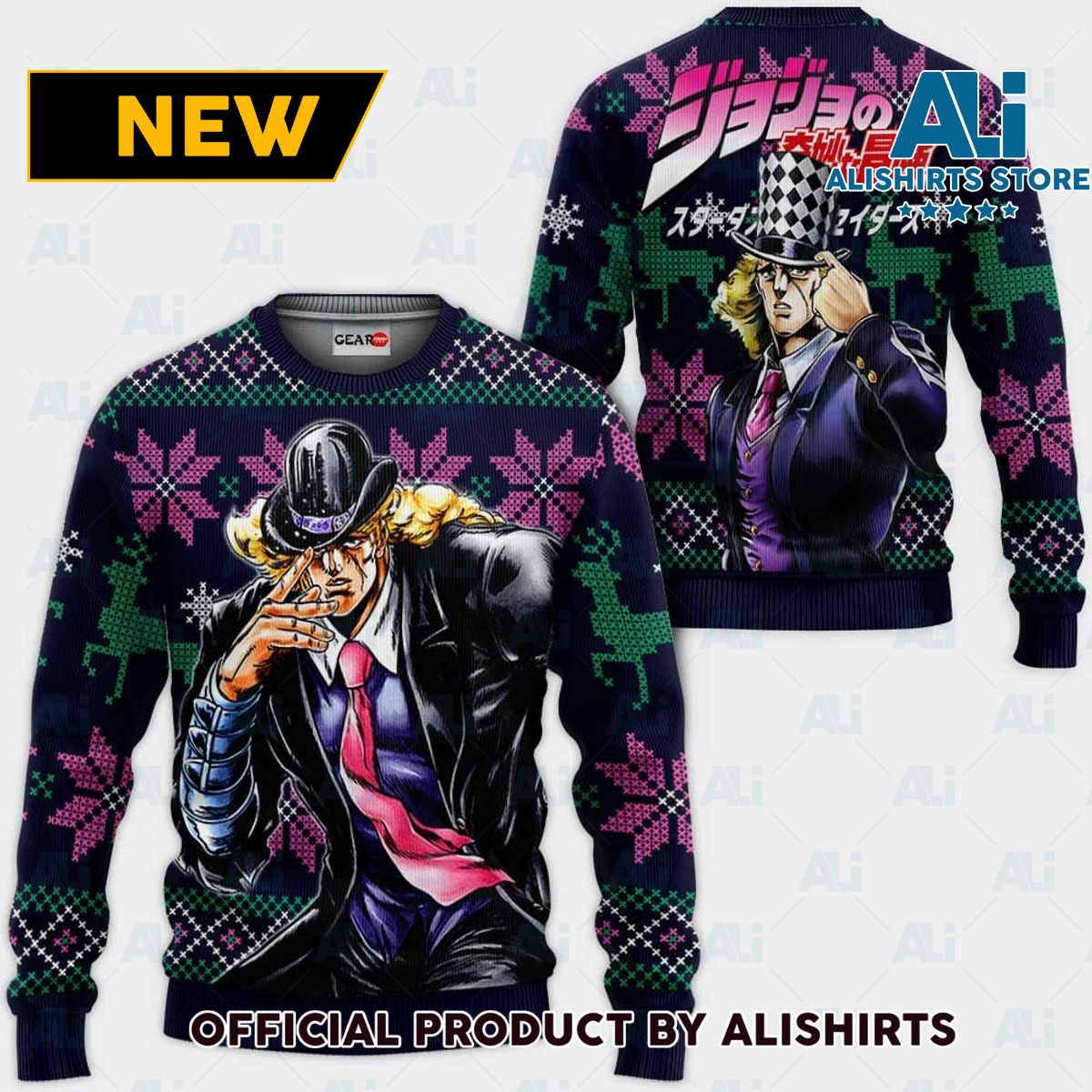 Robert Speedwagon Ugly Christmas Sweater Custom Anime Jjba