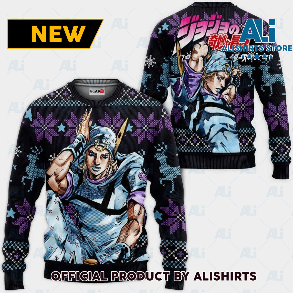 Johnny Joestar Ugly Christmas Sweater Custom Anime Jjba