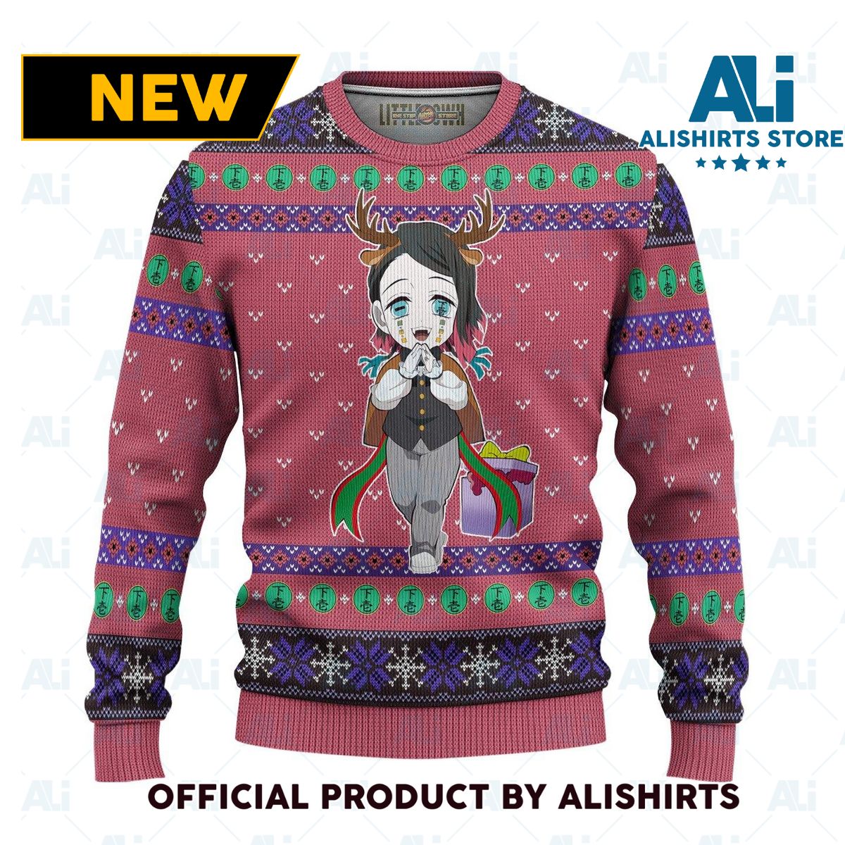 Enmu Demon Slayer Anime Ugly Christmas Sweater