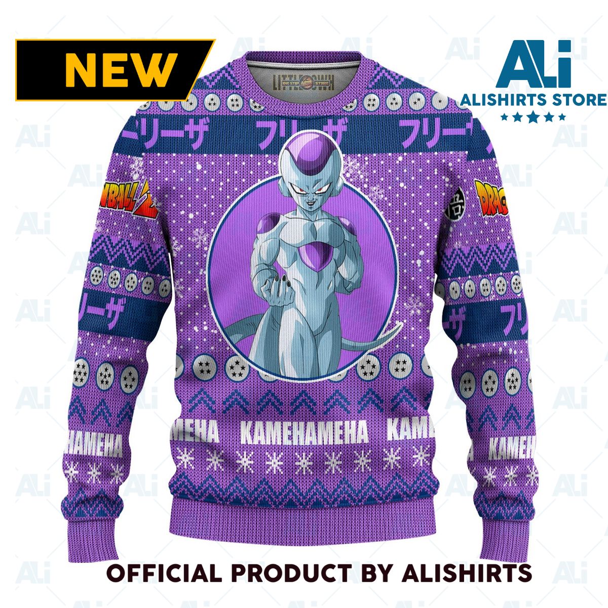 Frieza Anime Ugly Christmas Sweater Dragon Ball Z