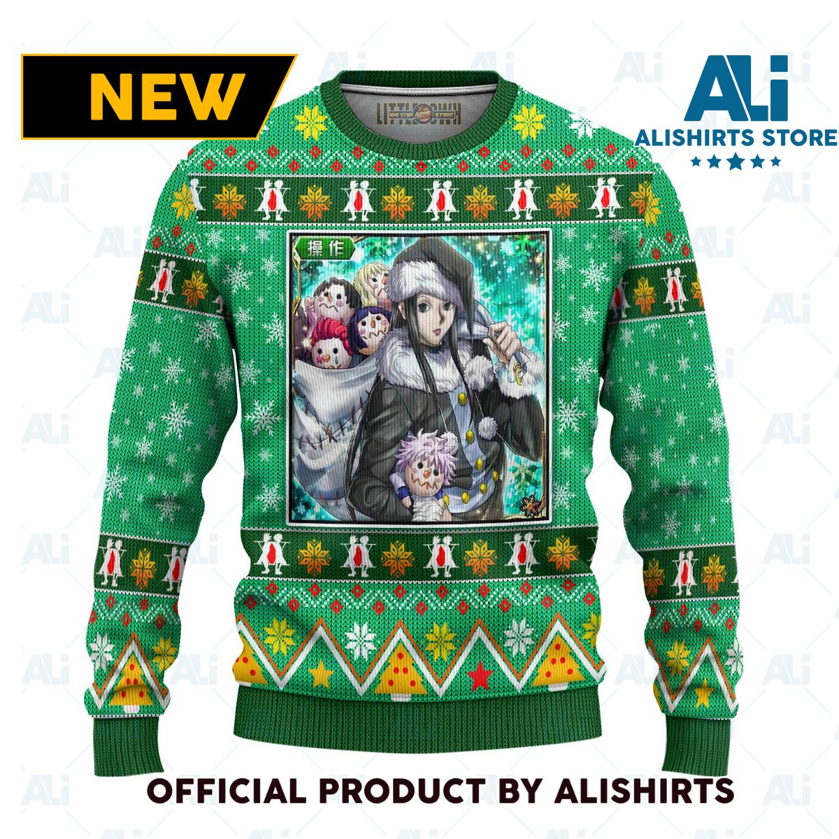 Illumi Zoldyck Anime Ugly Christmas Sweater Hunter X Hunter