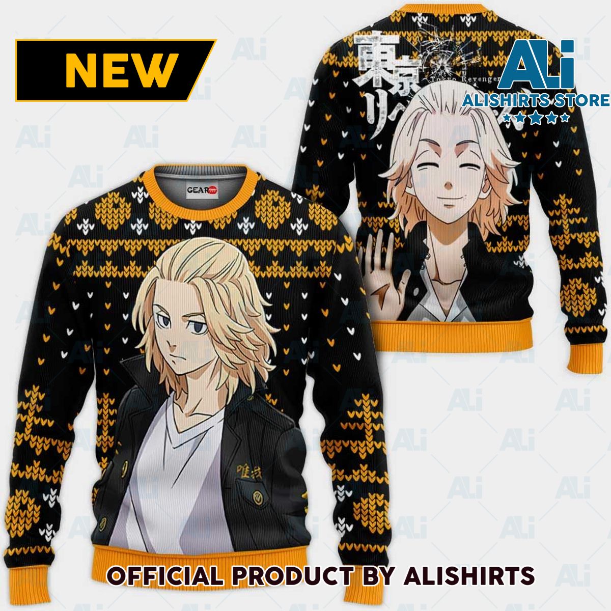 Manjirou Sano Mikey Ugly Christmas Sweater Custom Anime Tokyo Revengers