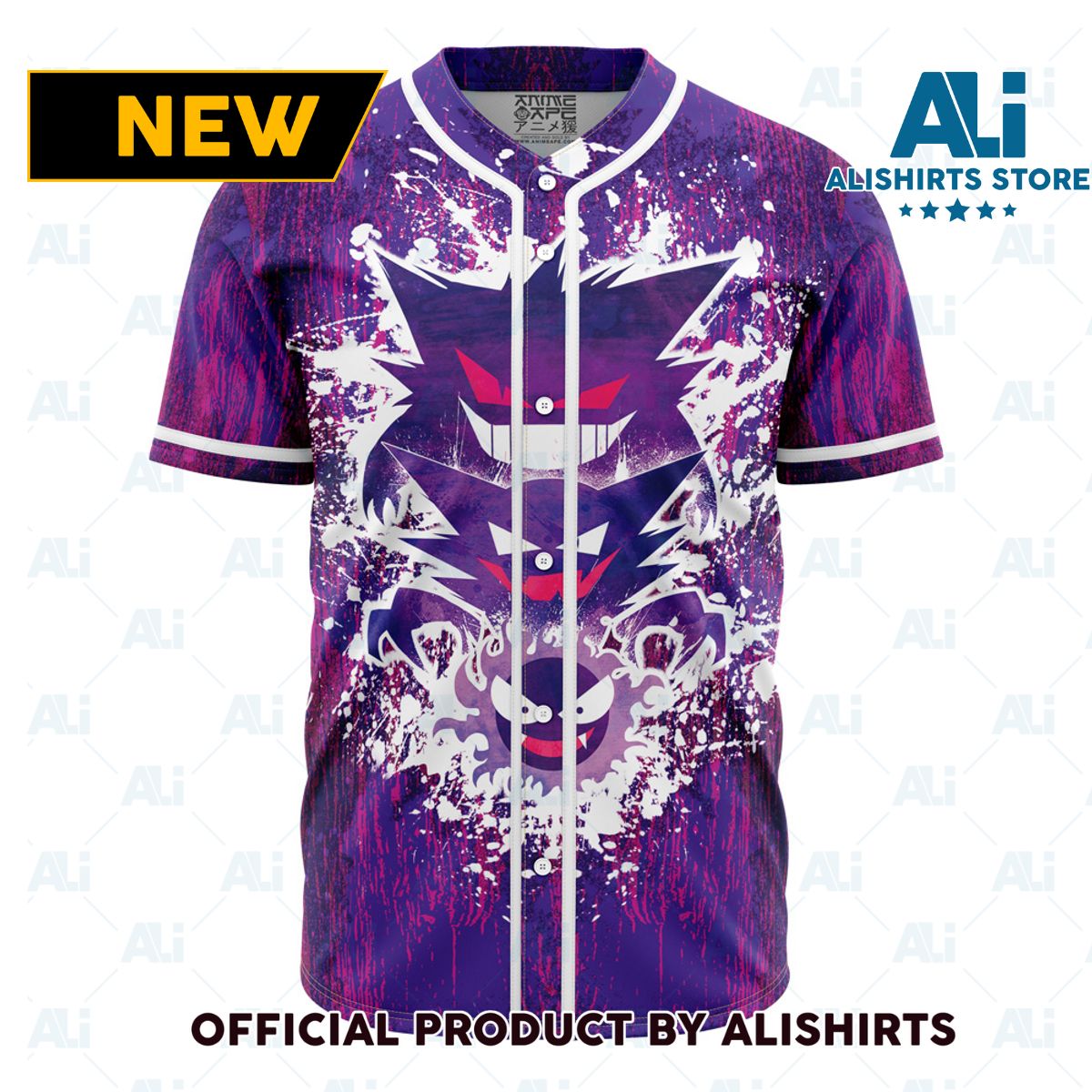 Trippy Ghostly Evolution Ghastly Haunter Gengar Pokemon Baseball Jersey