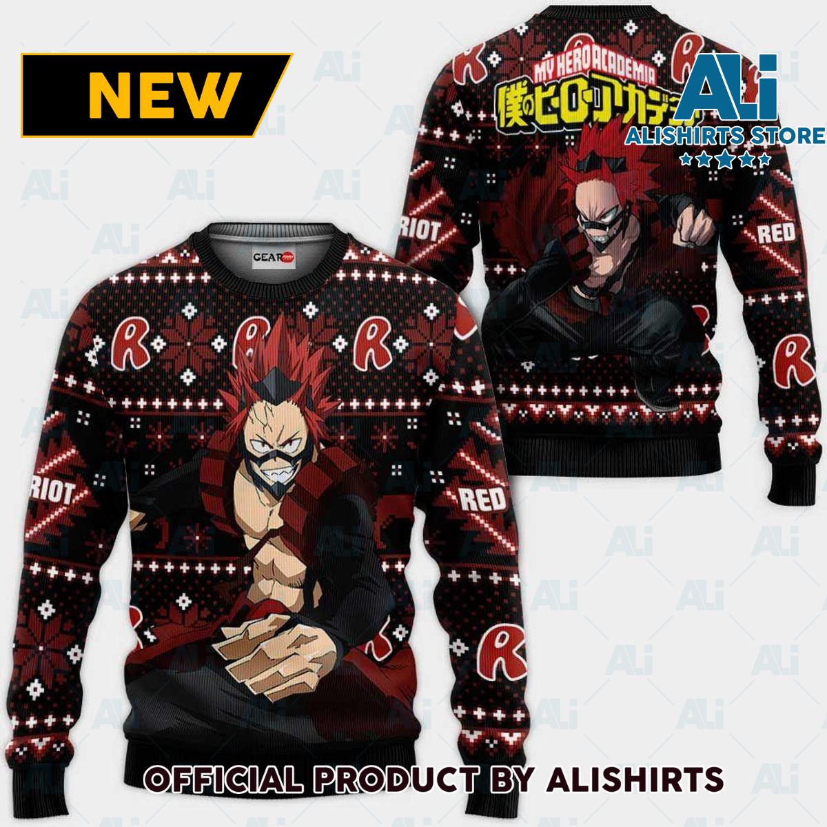 Eijirou Kirishima Ugly Christmas Sweater Custom Anime My Hero Academia