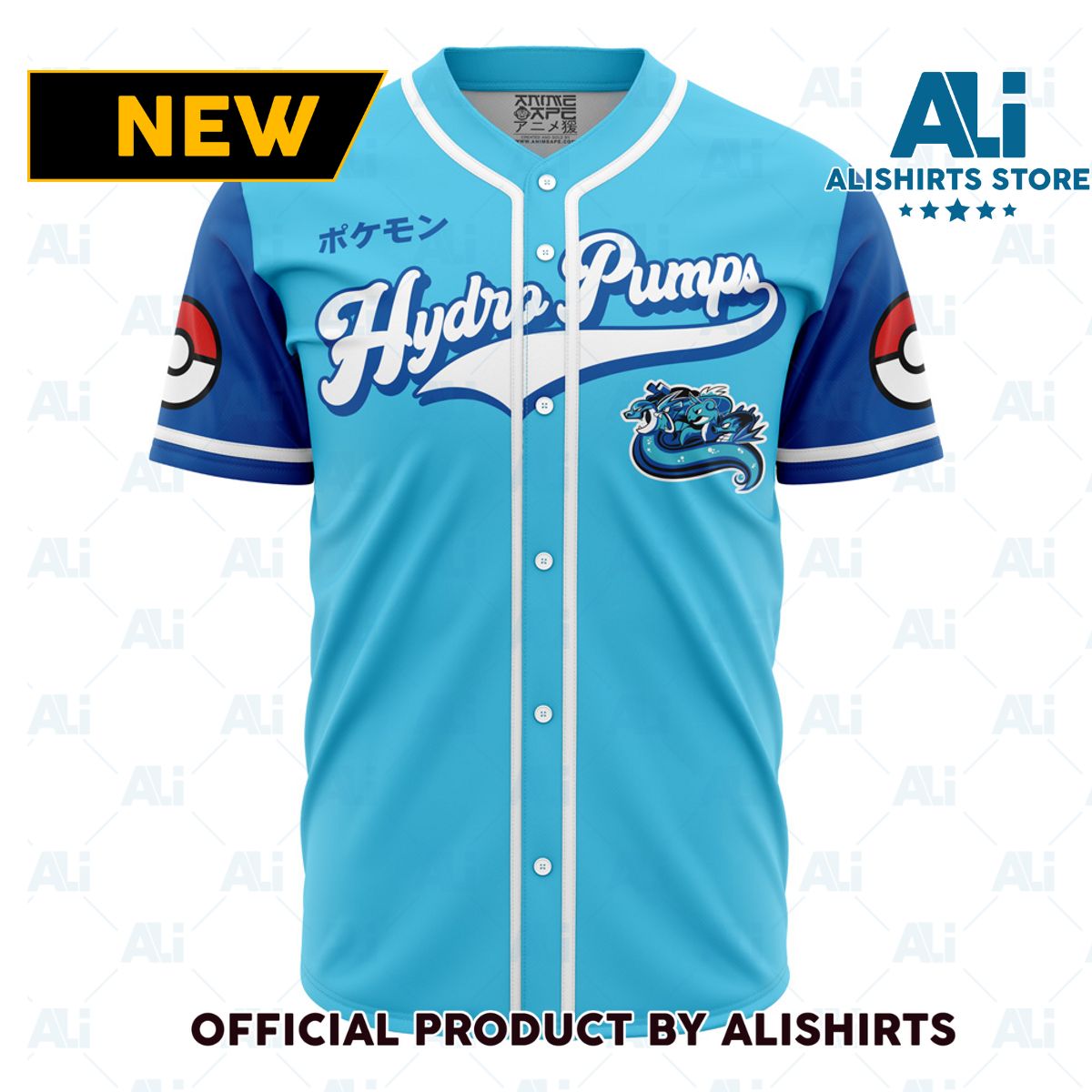 Hydro Pumps Pokemon Baseball Jersey