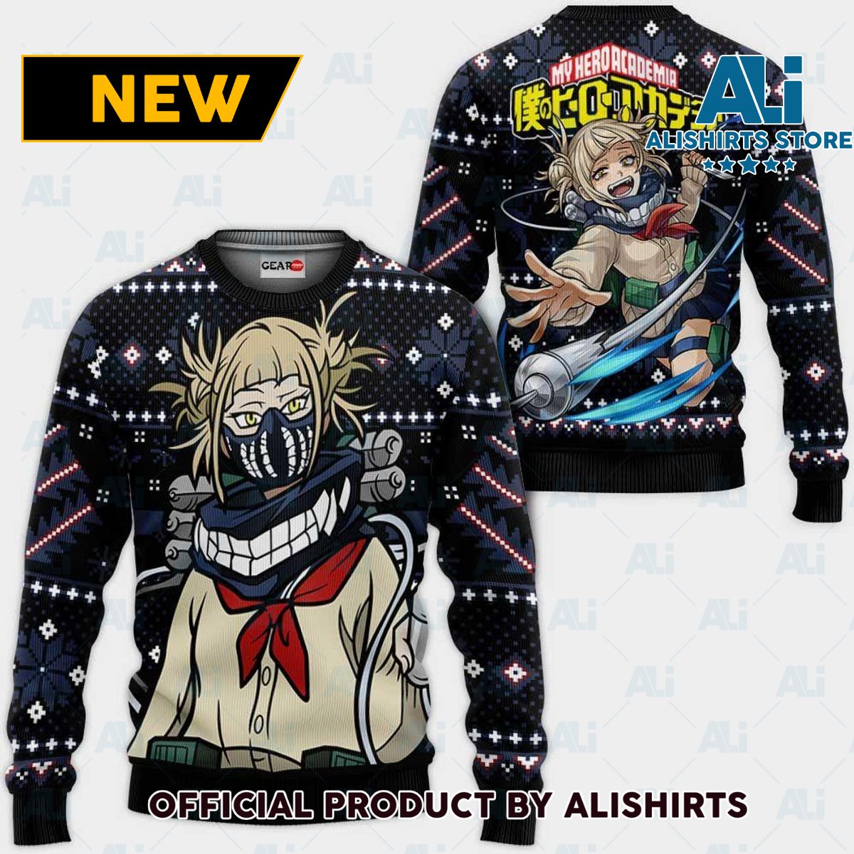 Himiko Toga Ugly Christmas Sweater Custom Anime My Hero Academia