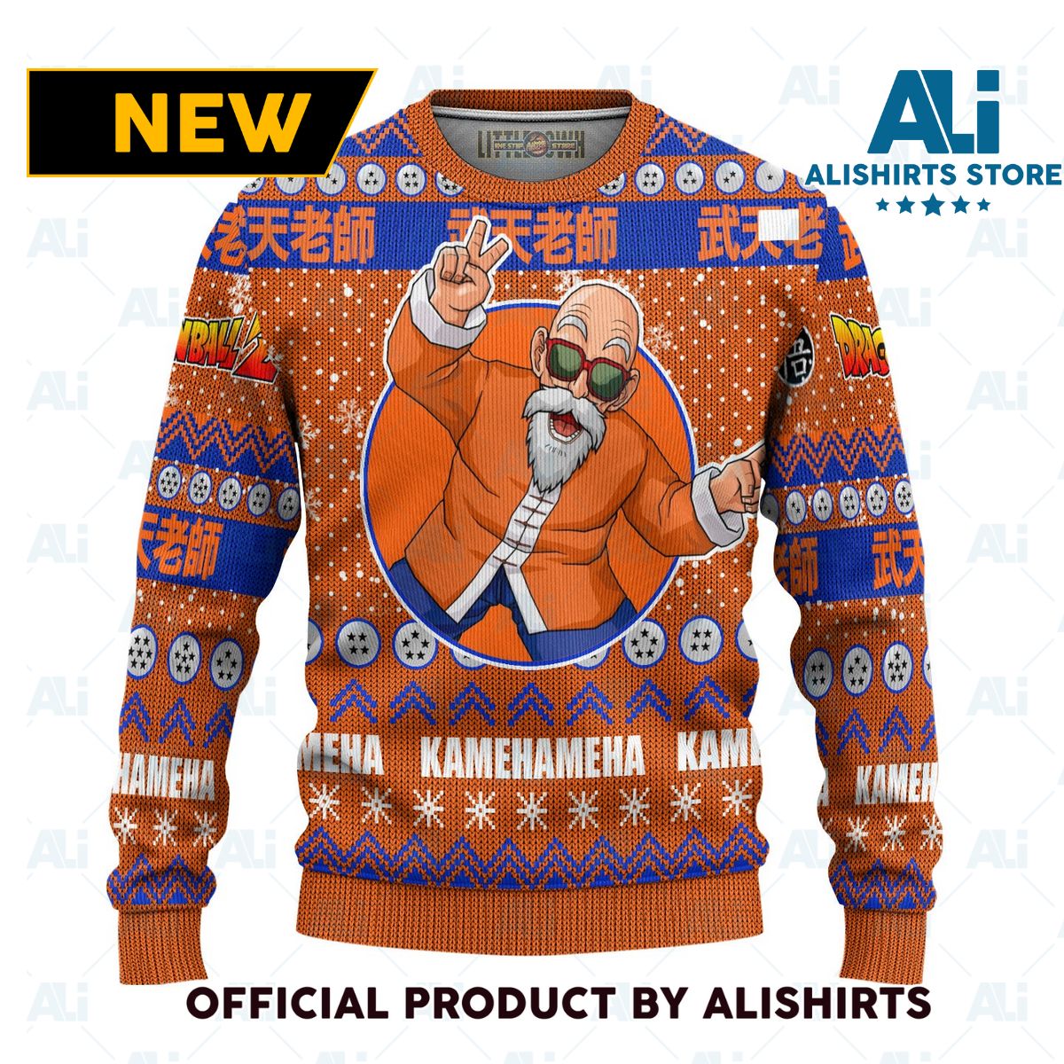 Master Roshi Anime Ugly Christmas Sweater Dragon Ball Z