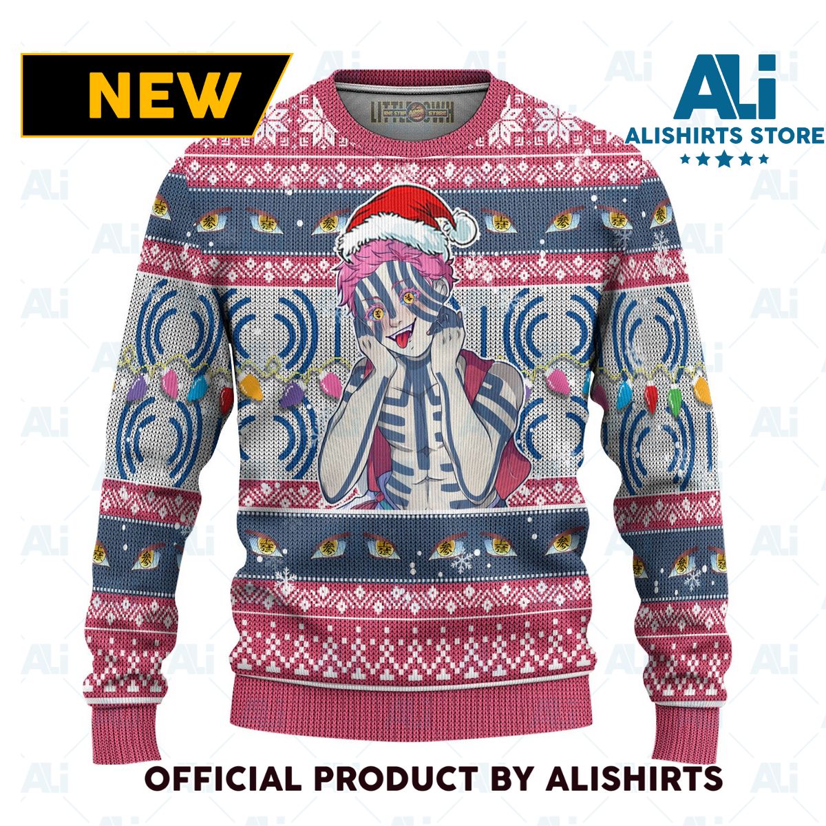 Demon Slayer Akaza Anime Ugly Christmas Sweater