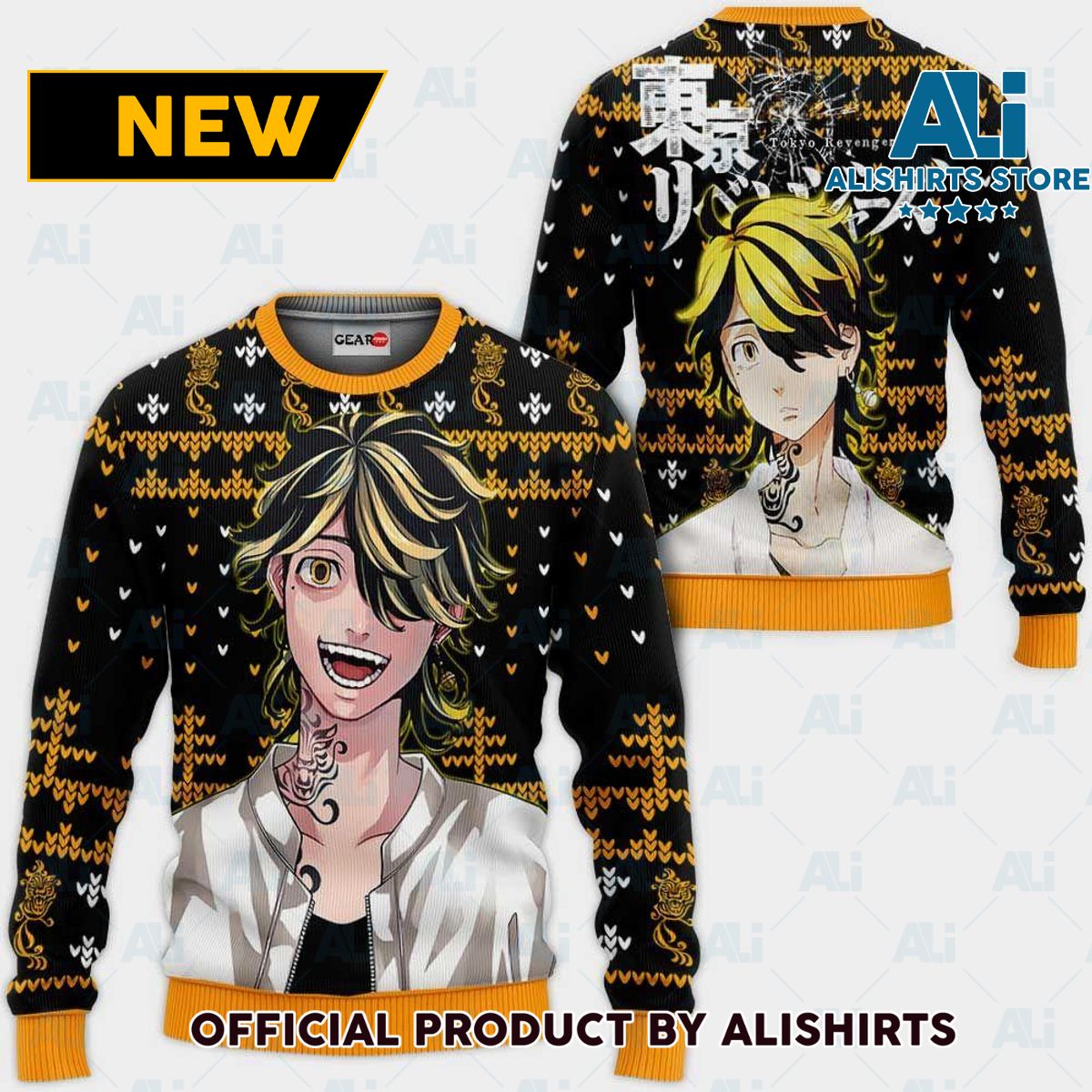 Kazutora Hanemiya Ugly Christmas Sweater Custom Anime Tokyo Revengers