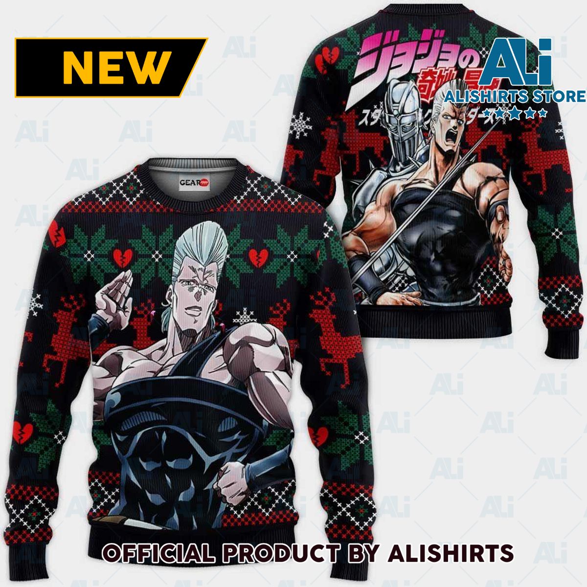 Jean Pierre Polnareff Ugly Christmas Sweater Custom Jojo‚ÄôS Bizzare Adventure Anime