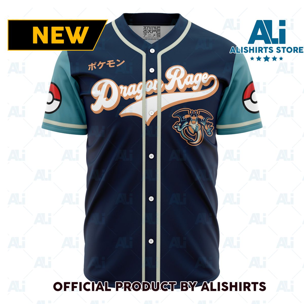 Dragon Rage Pokemon Baseball Jersey - WD81