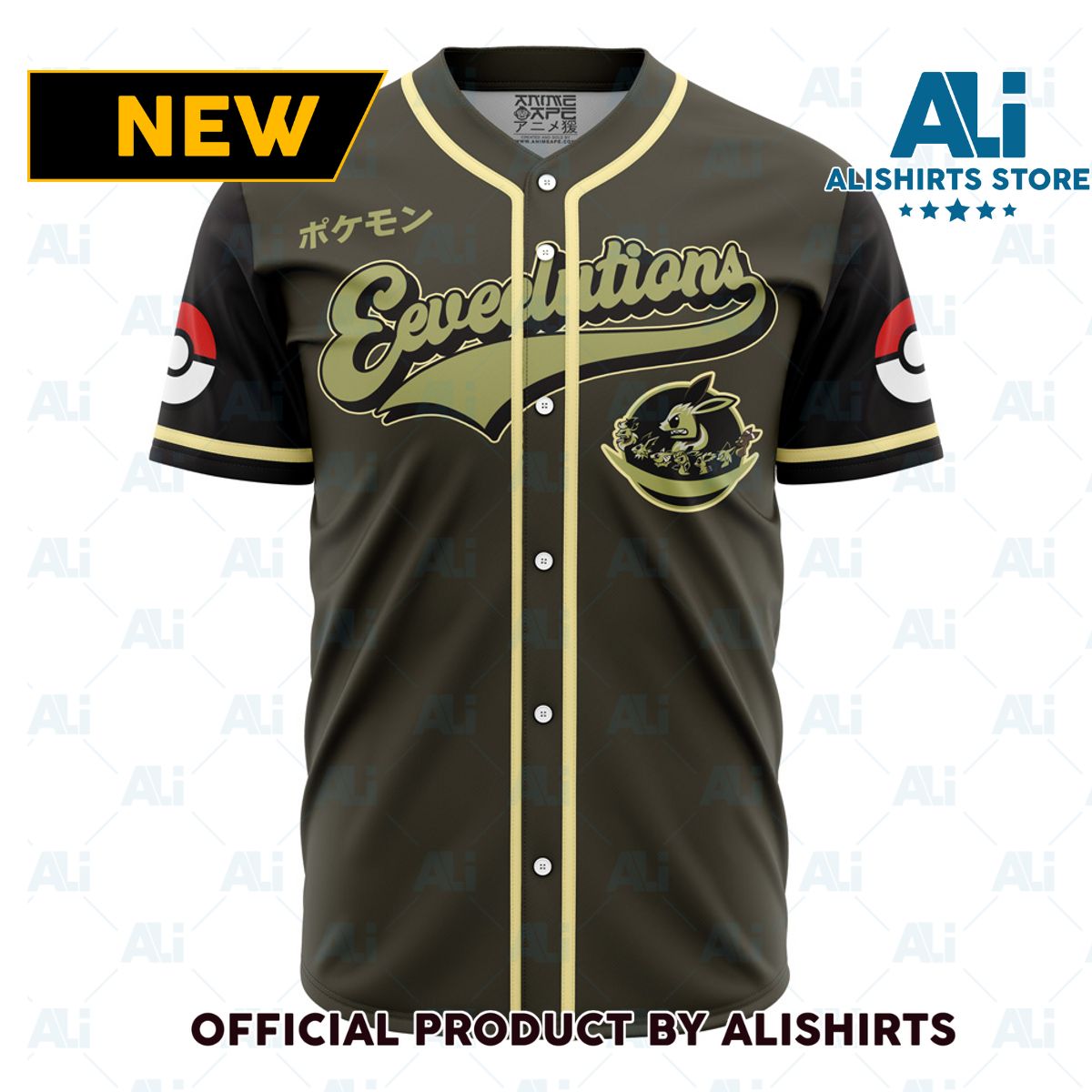 Eeveelutions Army Pokemon Baseball Jersey - HV61