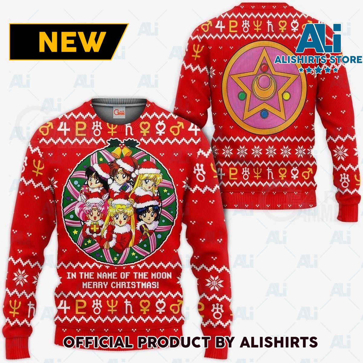 Sailor Moon Ugly Christmas Sweater Anime Idea