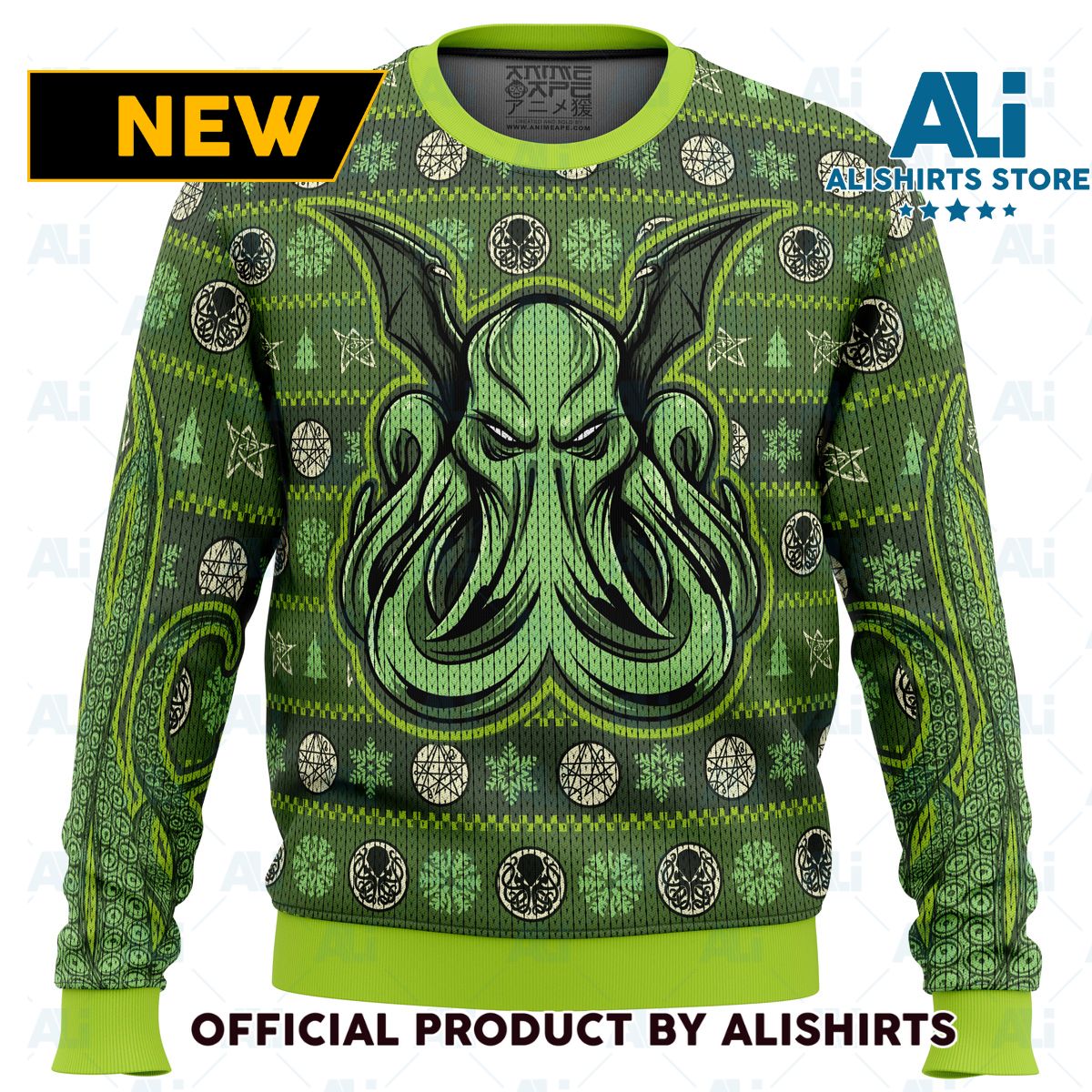 Cthulhu Ugly Christmas Sweater