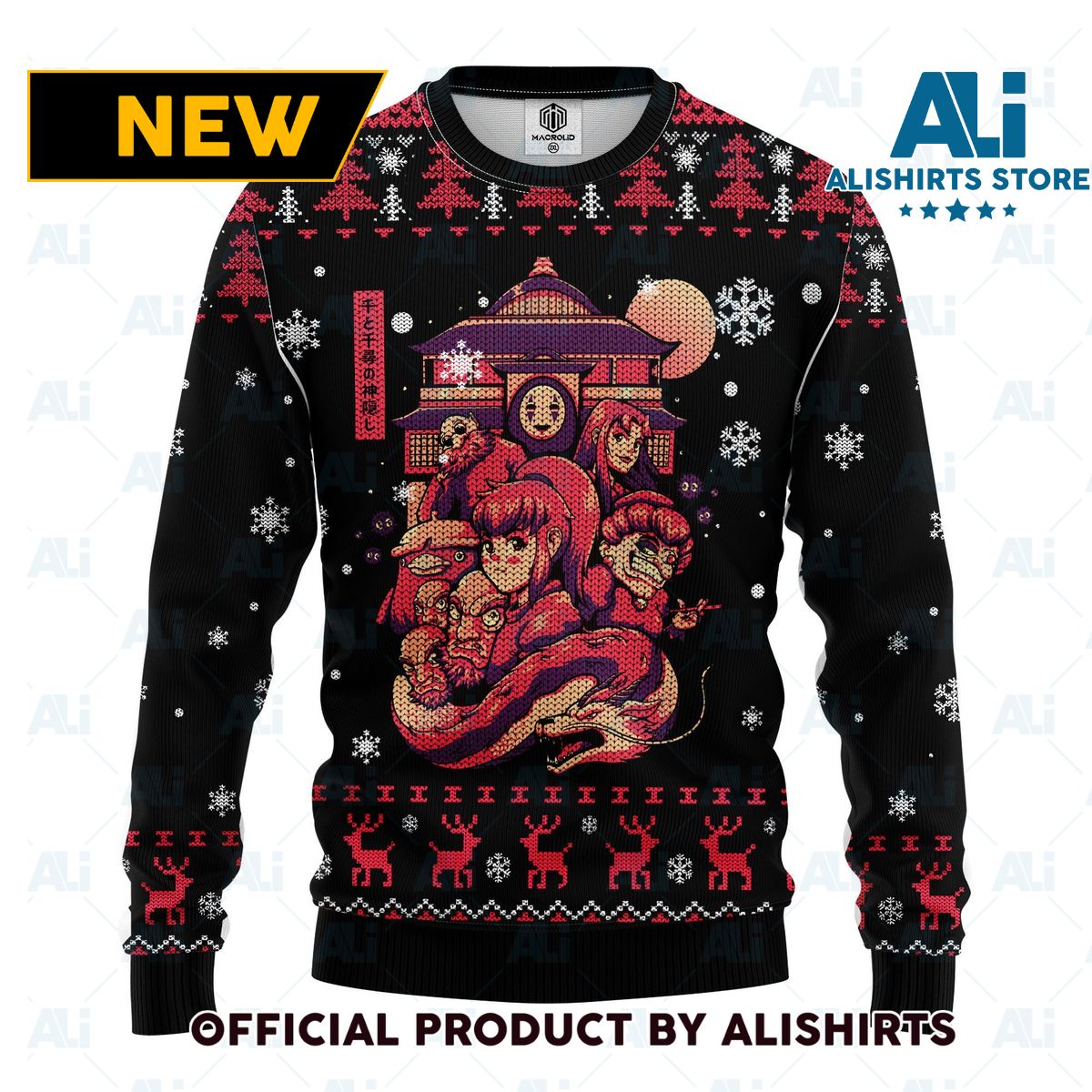 Ghibli Spirited Away Anime Ugly Christmas Sweater