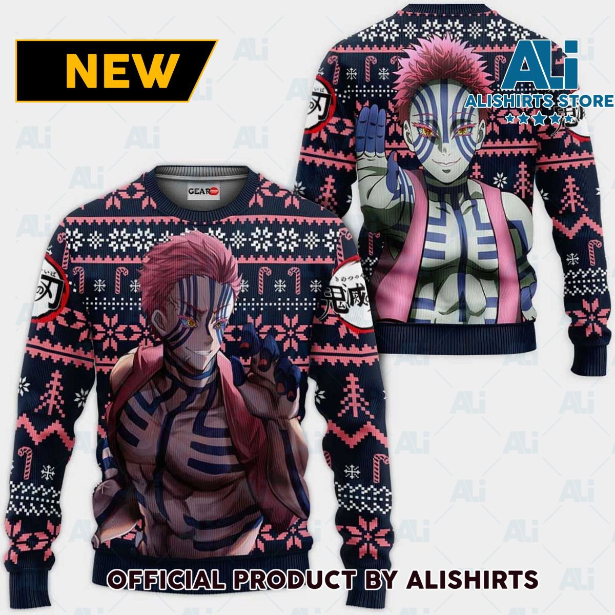 Akaza Ugly Christmas Sweater Custom Anime Demon Slayer