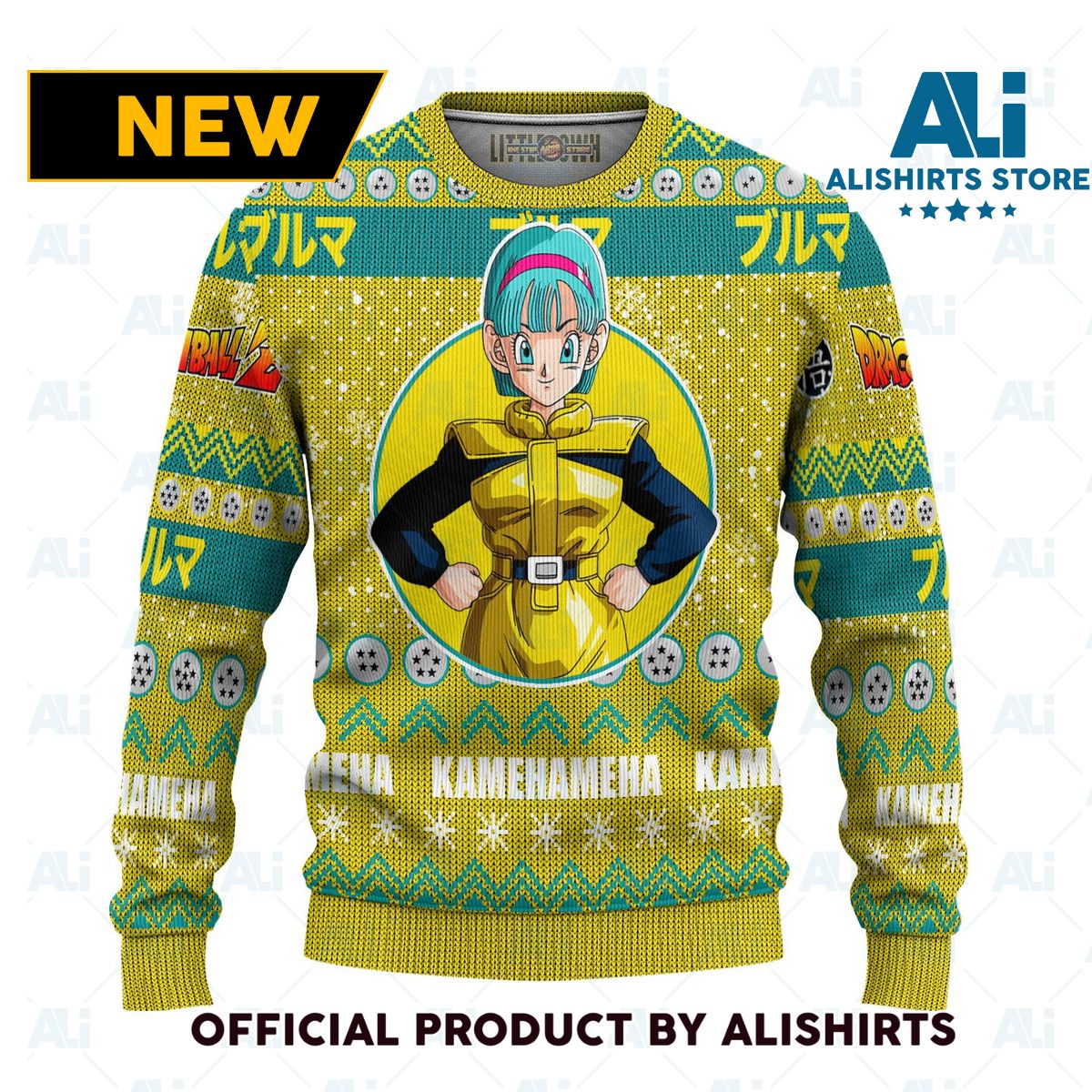 Bulma Anime Ugly Christmas Sweater Dragon Ball Z