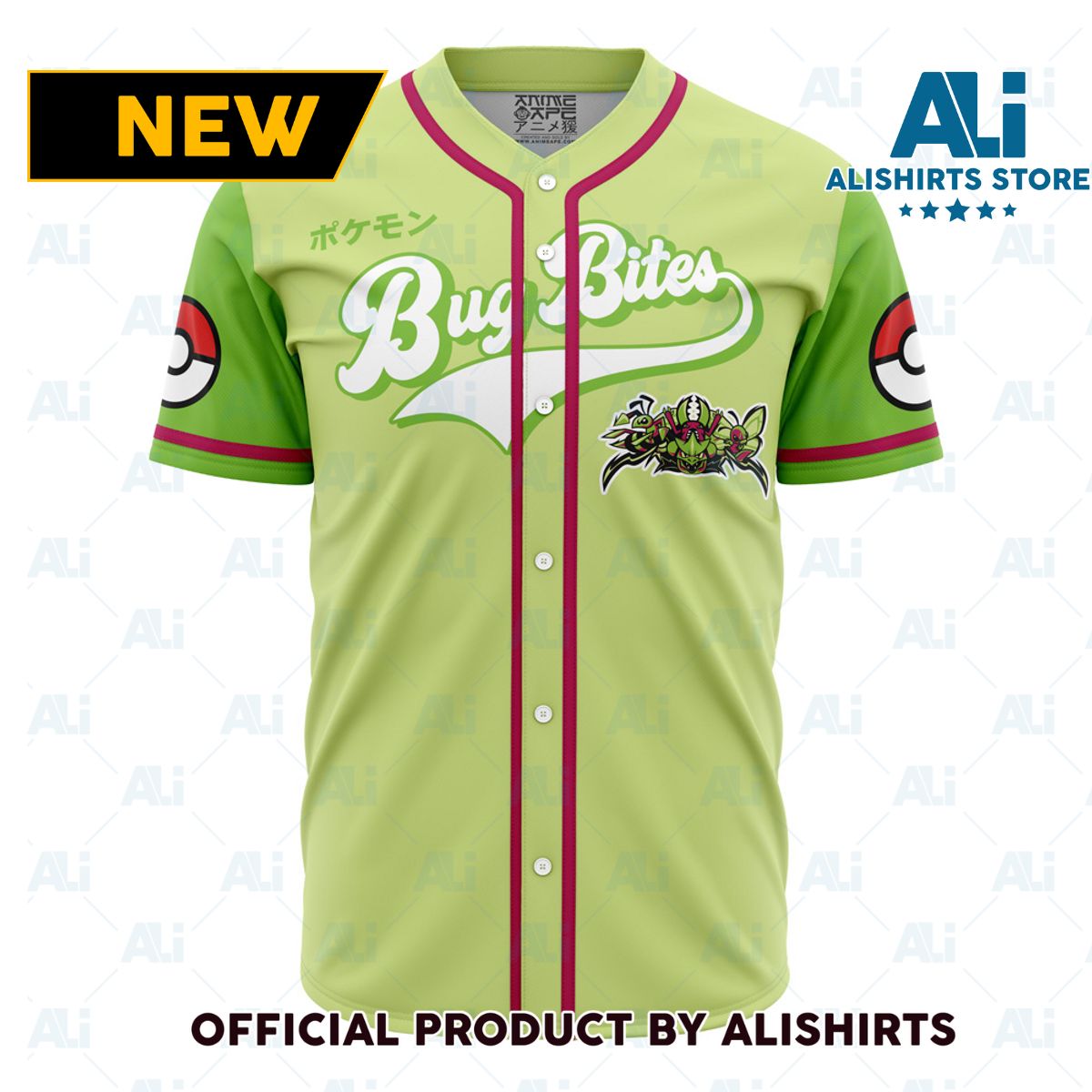 Bug Bites Pokemon Baseball Jersey