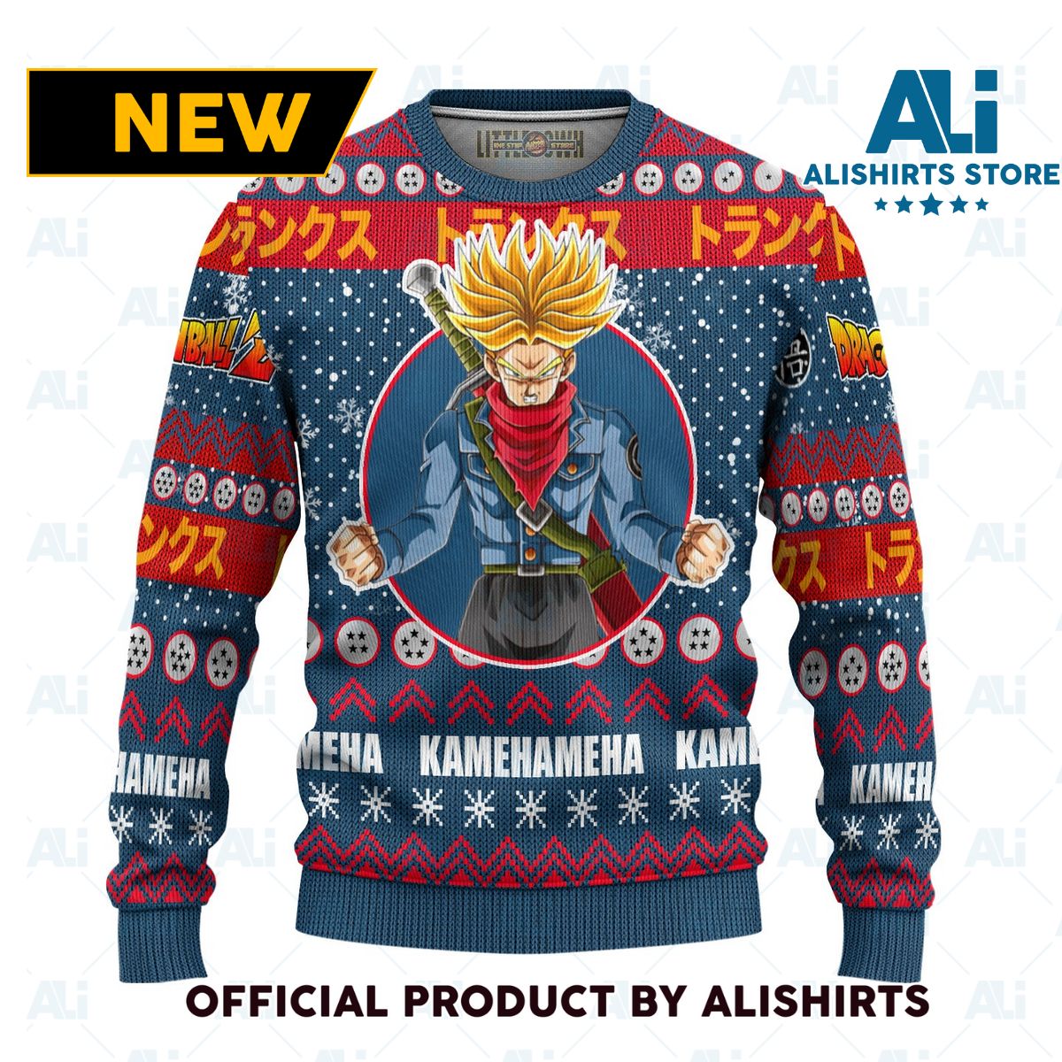 Future Trunks Anime Ugly Christmas Sweater Dragon Ball Z