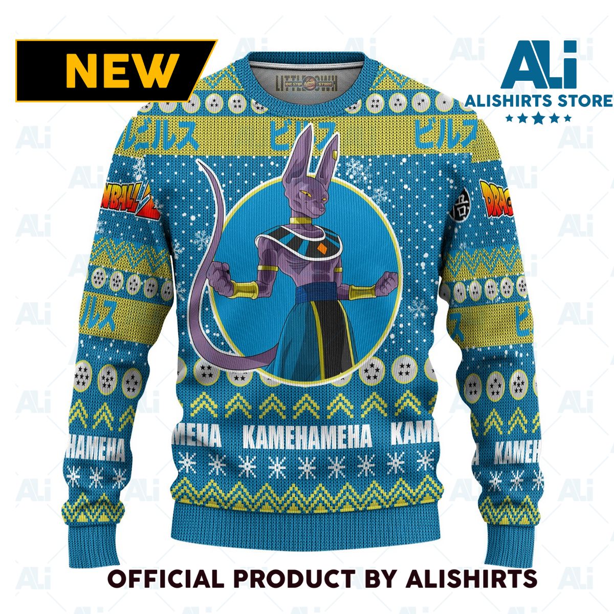 Lord Beerus Anime Ugly Christmas Sweater Dragon Ball Z