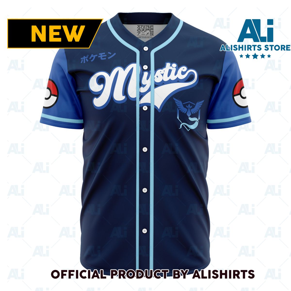 Mystic Pokemon Baseball Jersey