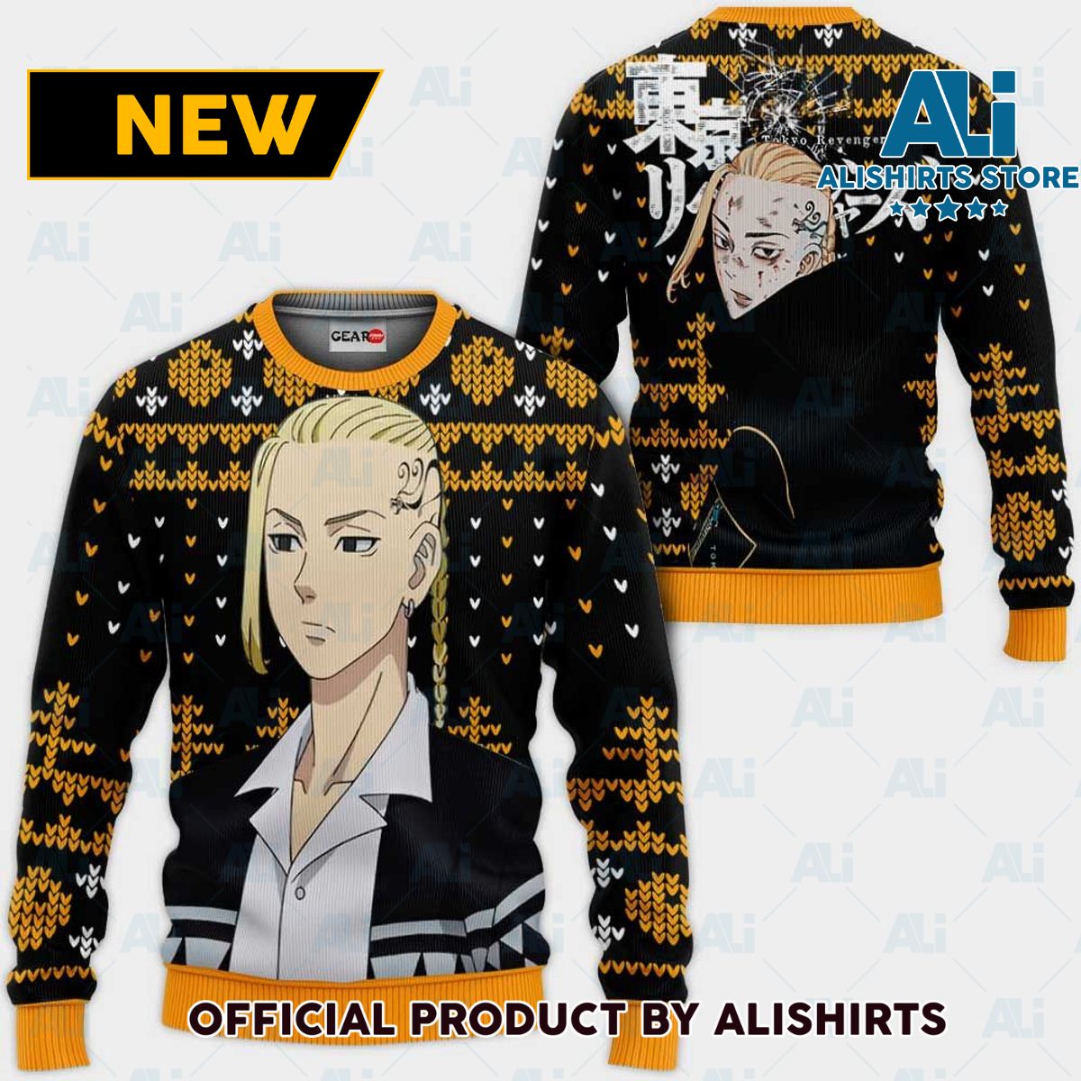 Ken Ryuuguuji Draken Ugly Christmas Sweater Custom Anime Tokyo Revengers