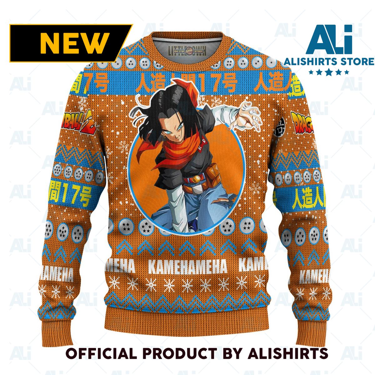 Android7 Anime Ugly Christmas Sweater Dragon Ball Z