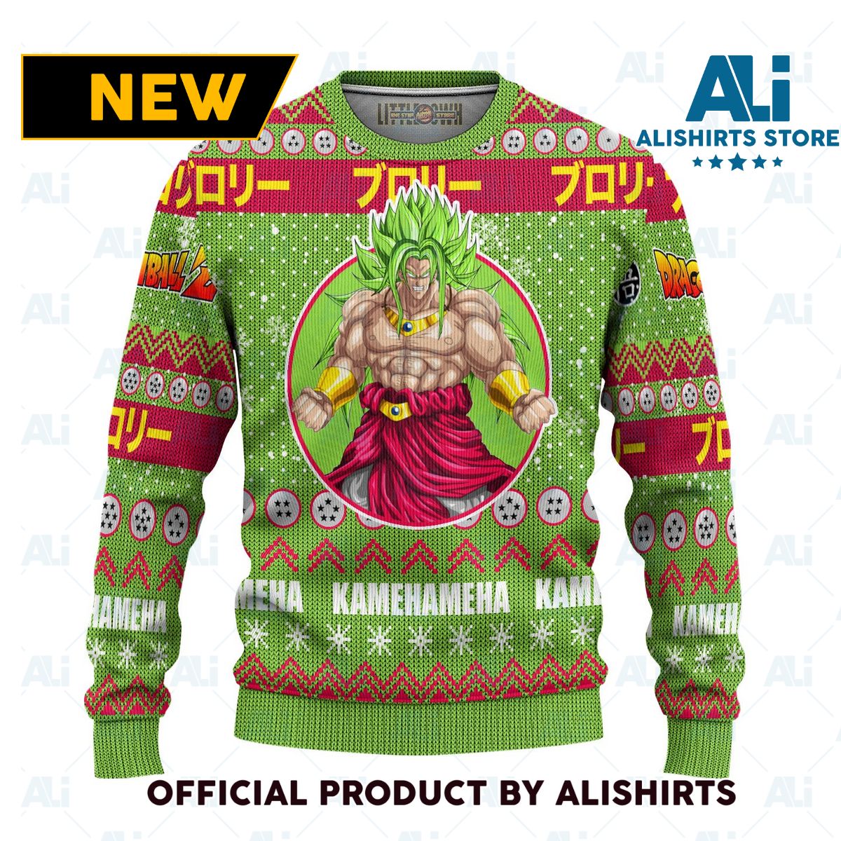 Broly Anime Ugly Christmas Sweater Dragon Ball Z