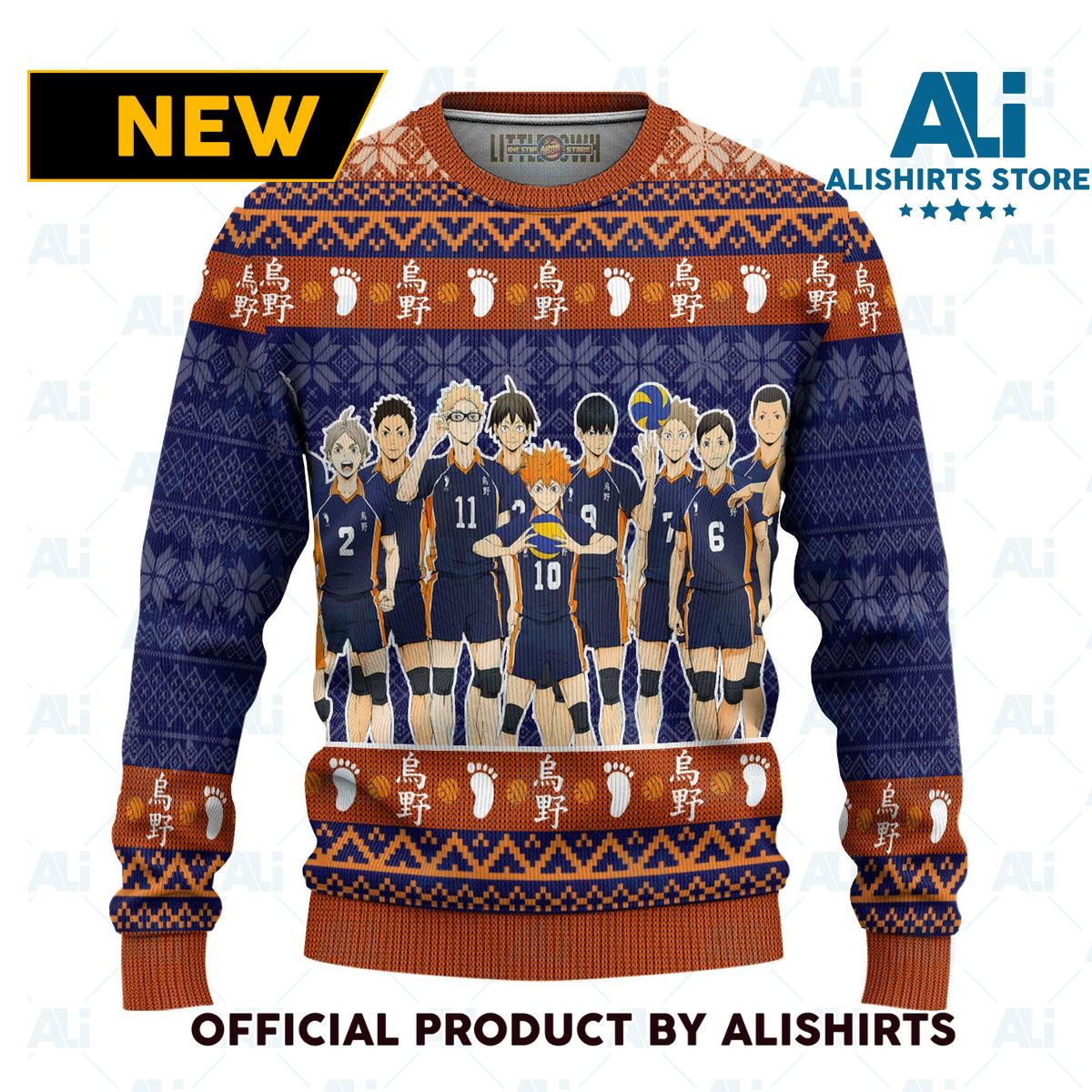 Karasuno High Ugly Christmas Sweater Haikyuu Anime