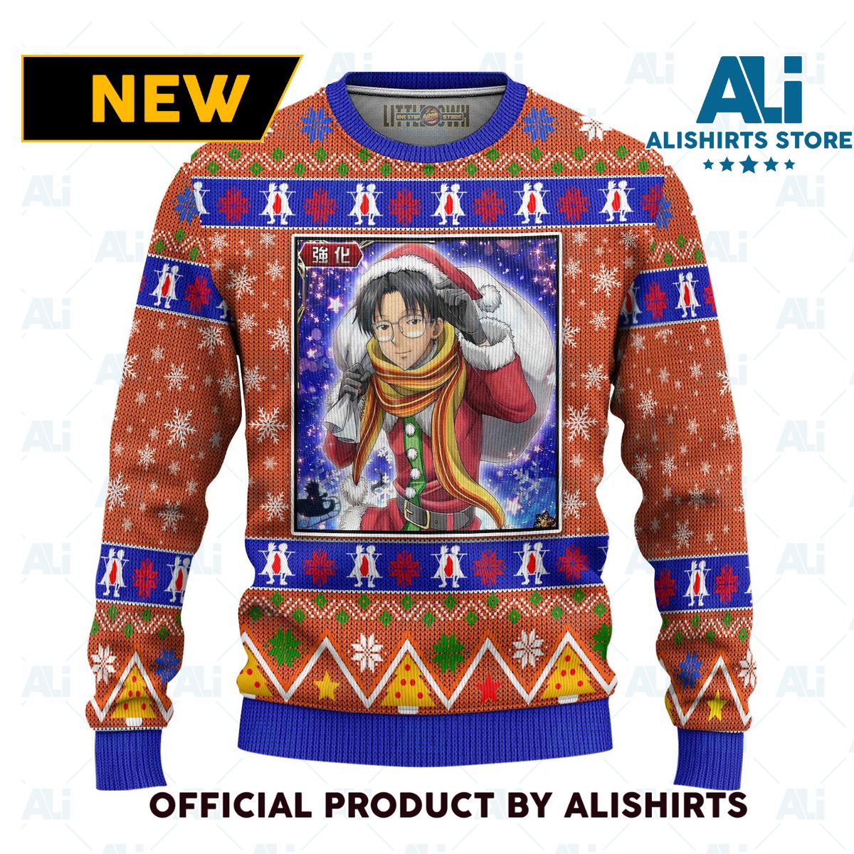 Wing Anime Ugly Christmas Sweater Hunter X Hunter